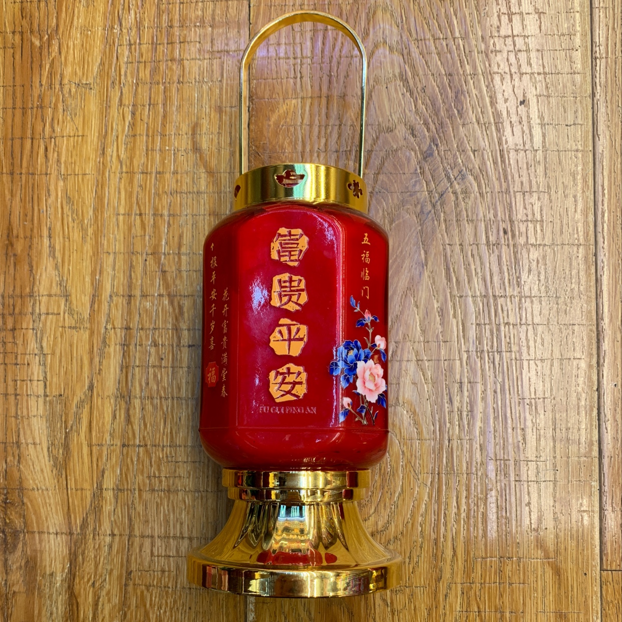 Fu Long Butter lamp, butter lamp for Buddha offering, butter candle for Buddha offering Specification image