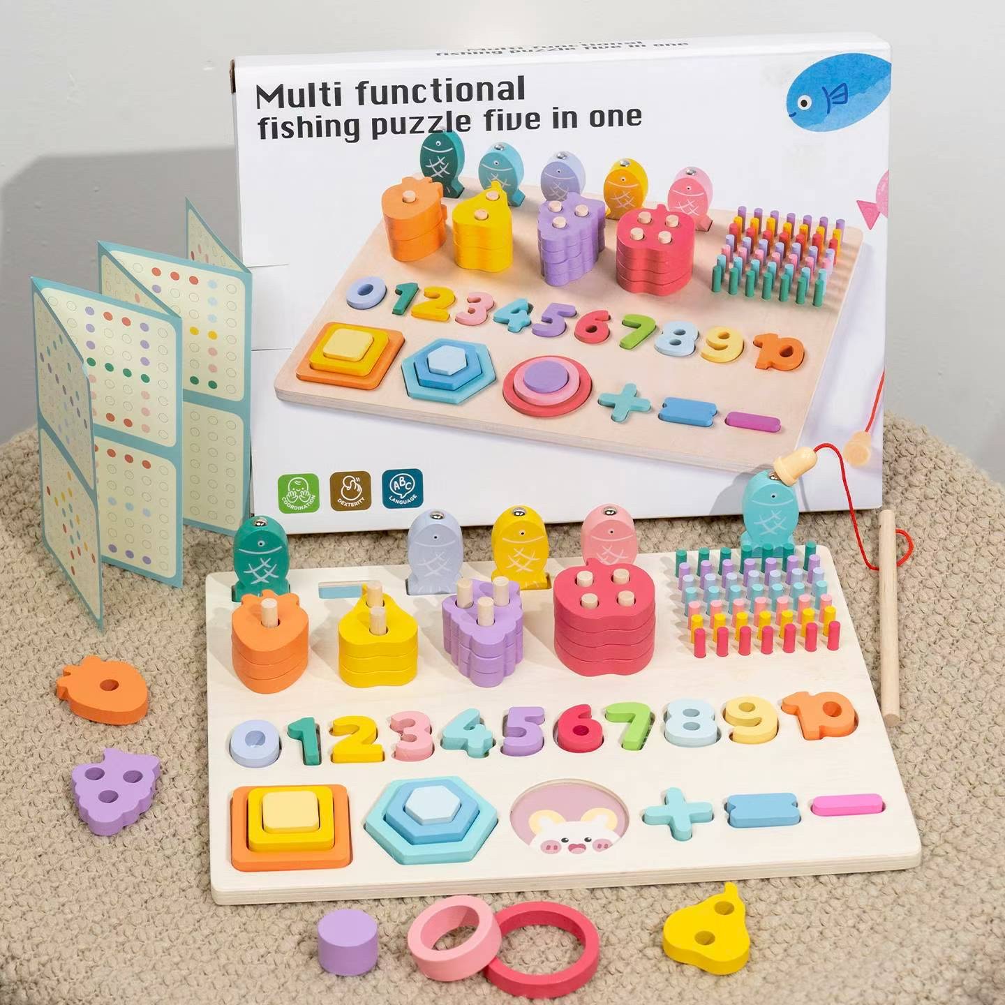 多功能木质玩具钓鱼拼图五合一拼装积木积木