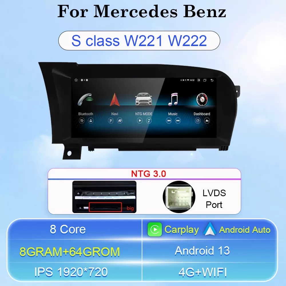 车载导航安卓简约时尚车内装饰用品汽车配件