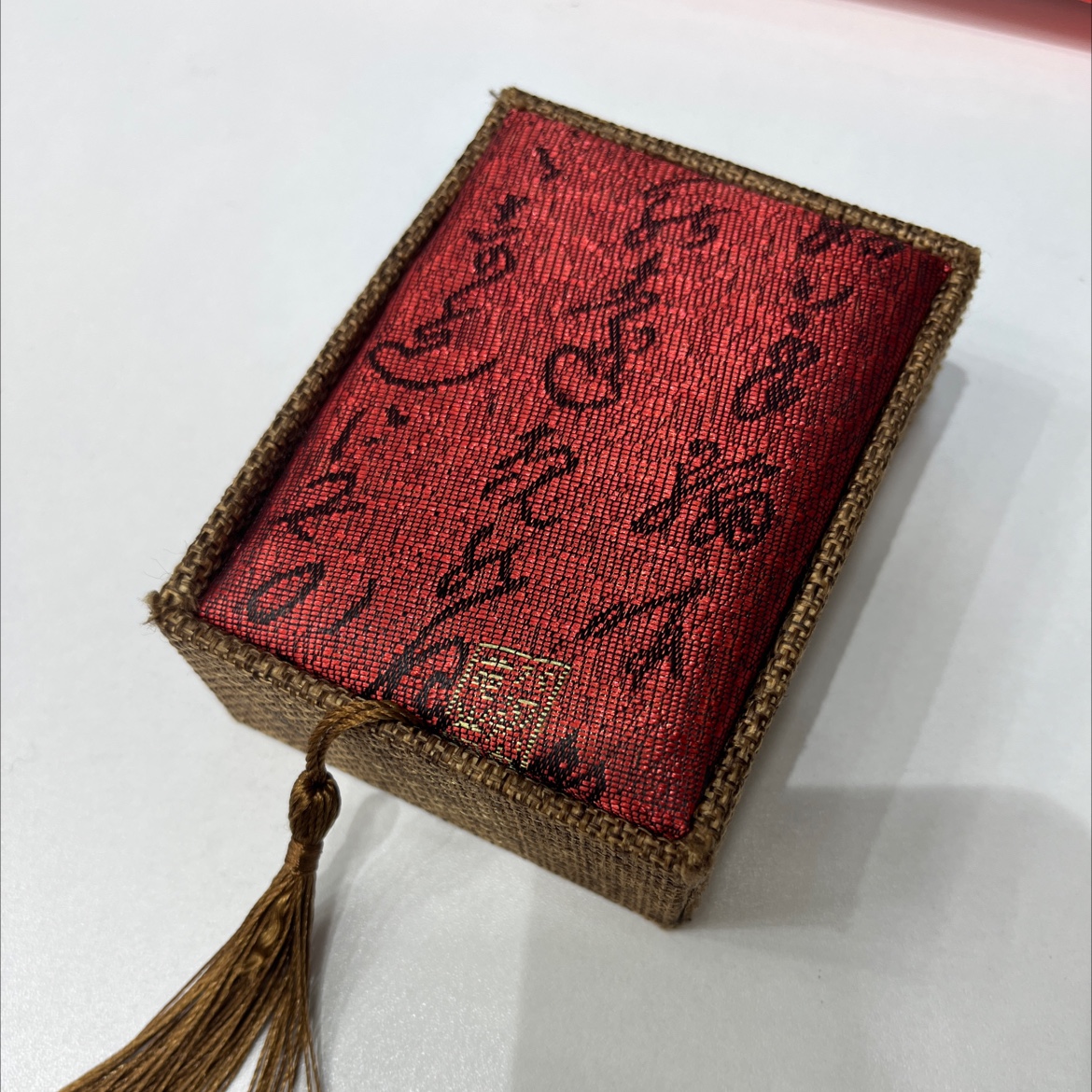 中国风 诗经纹流苏吊坠盒红色 首饰包装盒饰品盒 麻布 胶胚