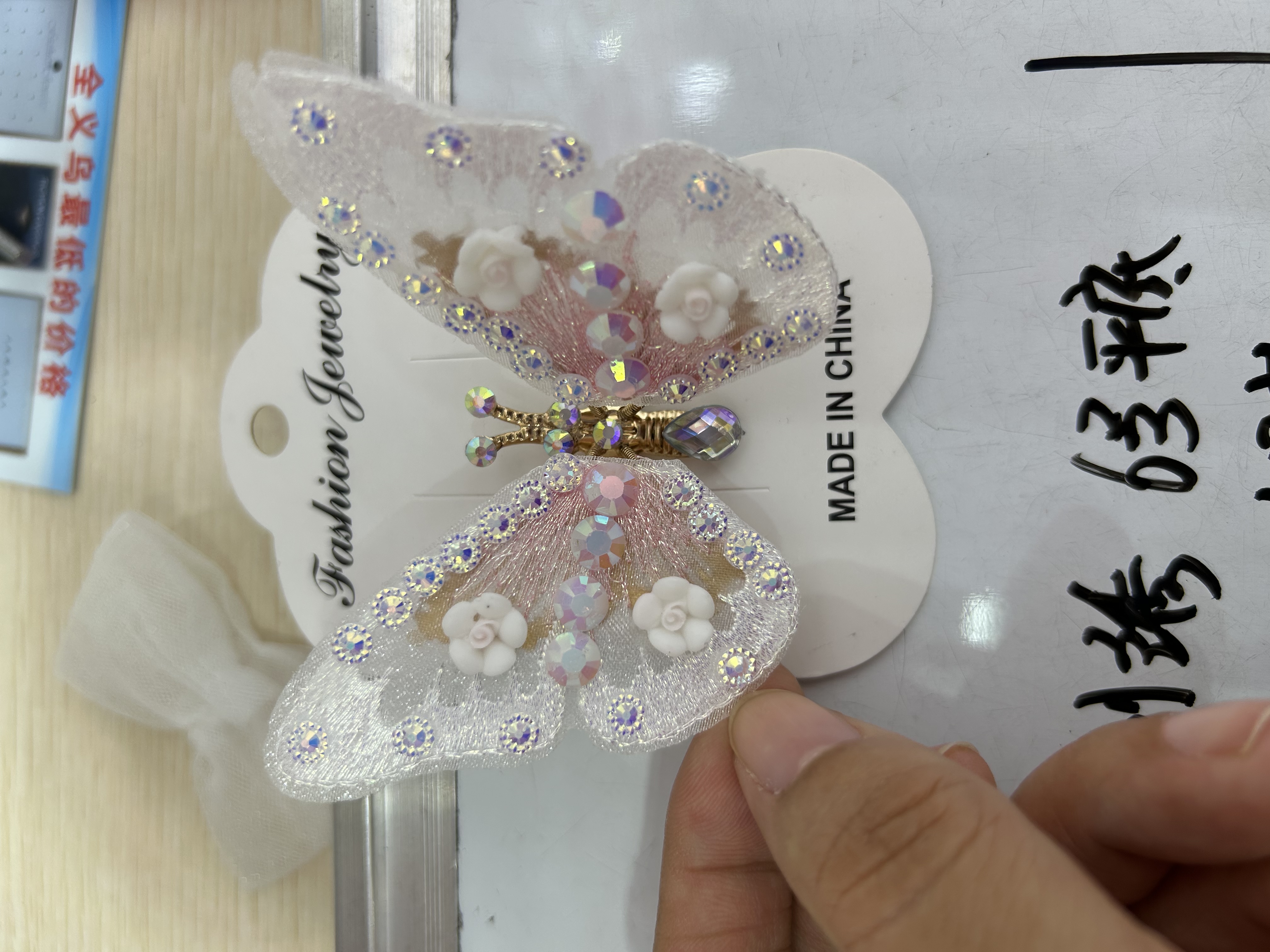 云朵发箍女士韩版拼接头饰时尚发夹百搭发饰品女生发饰品点钻刺绣蝴蝶发夹头饰