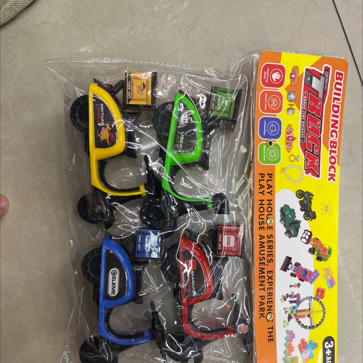 益智类玩具摩托车玩具模型PVC卡头包装