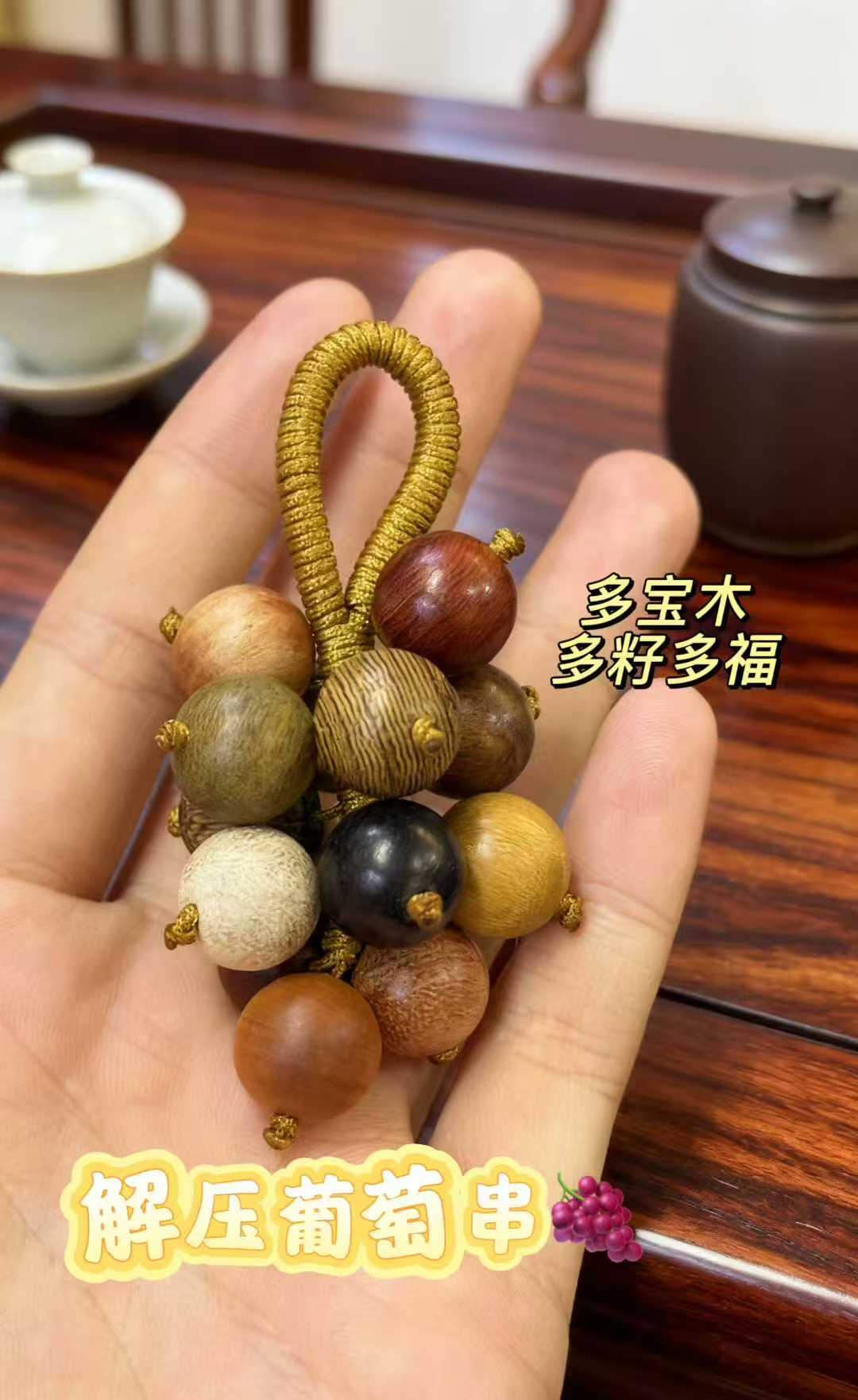 Muslim prayer beads 18-seed prayer beads bracelet combined with incense beads, Buddhist supplies, hand-woven men's and women's Buddha worship ornaments, Muslim prayer beads 18-seed prayer beads combined with incense beads, monkey head prayer beads Muslim prayer beads 18-seed prayer beads bracelet combined with incense beads, Buddhist supplies, hand-woven men's and women's Buddha worship ornaments, Muslim prayer beads 18-seed prayer beads combined with incense beads, monkey head prayer beads