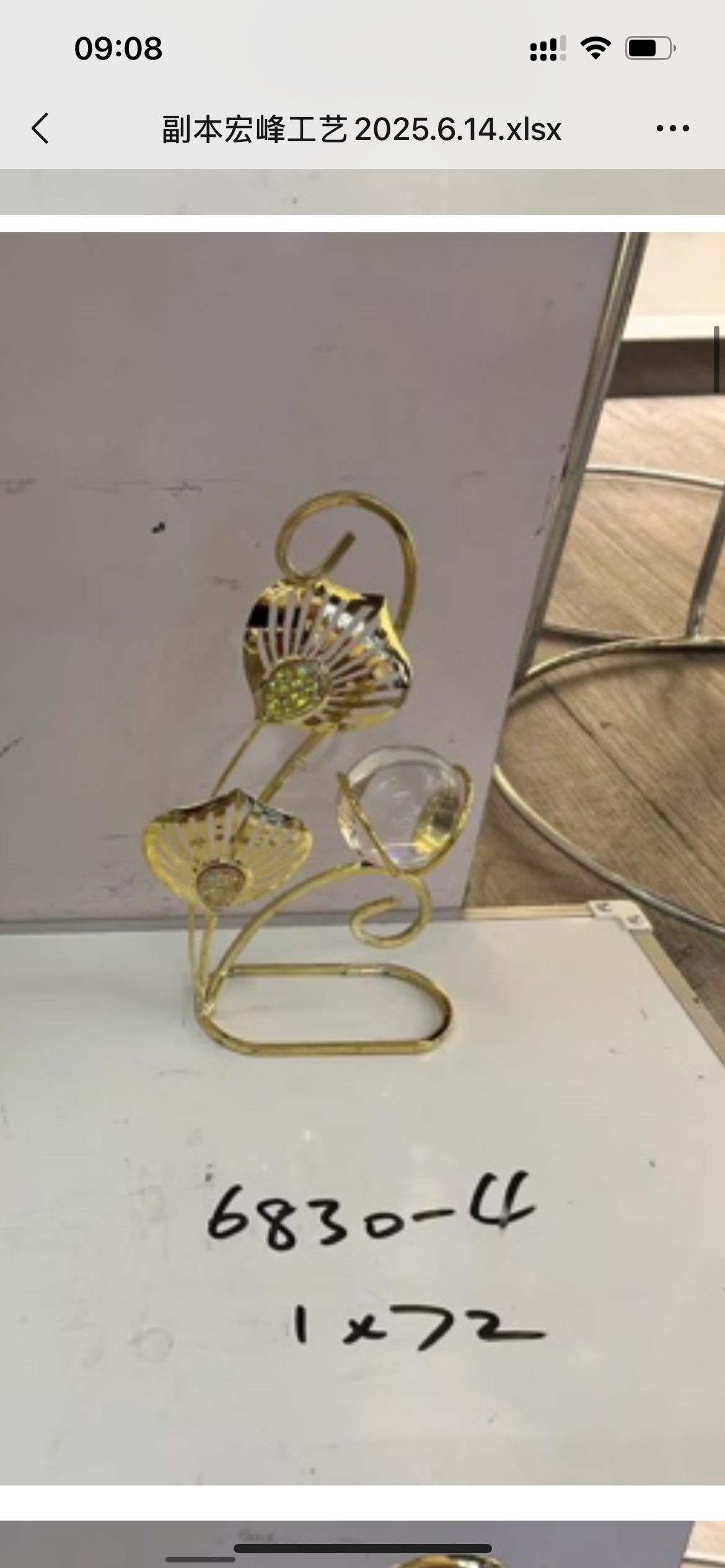 太阳花金黄色或淡红黄色欧洲各户发货呀丰富的活动太阳花金黄色或淡红黄色欧洲太阳花金黄色或淡红黄色欧洲各户发货呀丰富的活动各户发货呀丰富的活动发根发根详情图7