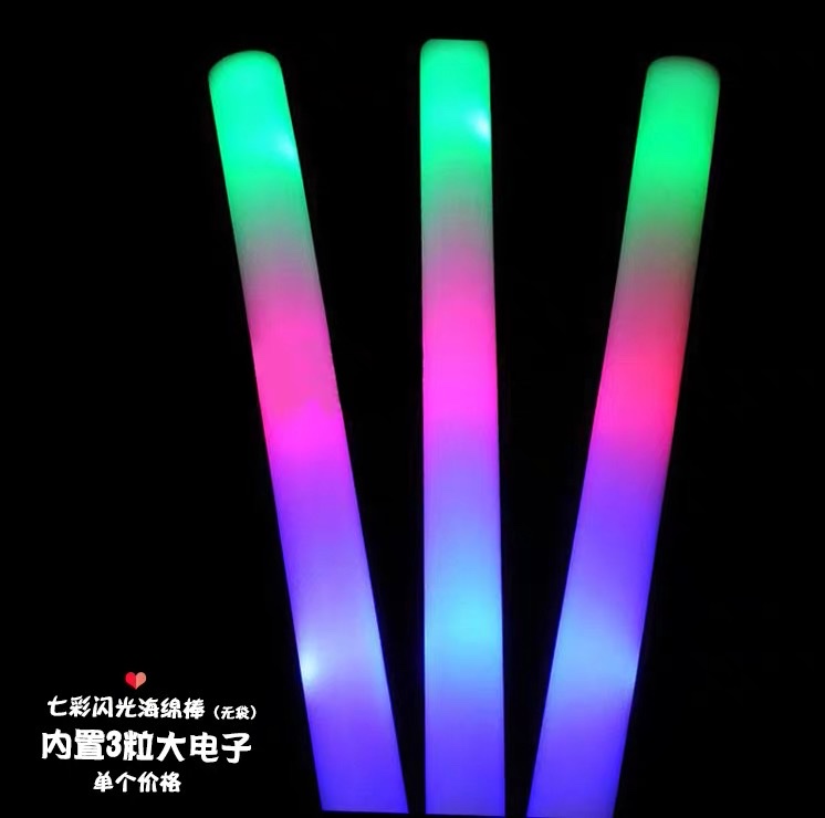 滑行玩具实物图