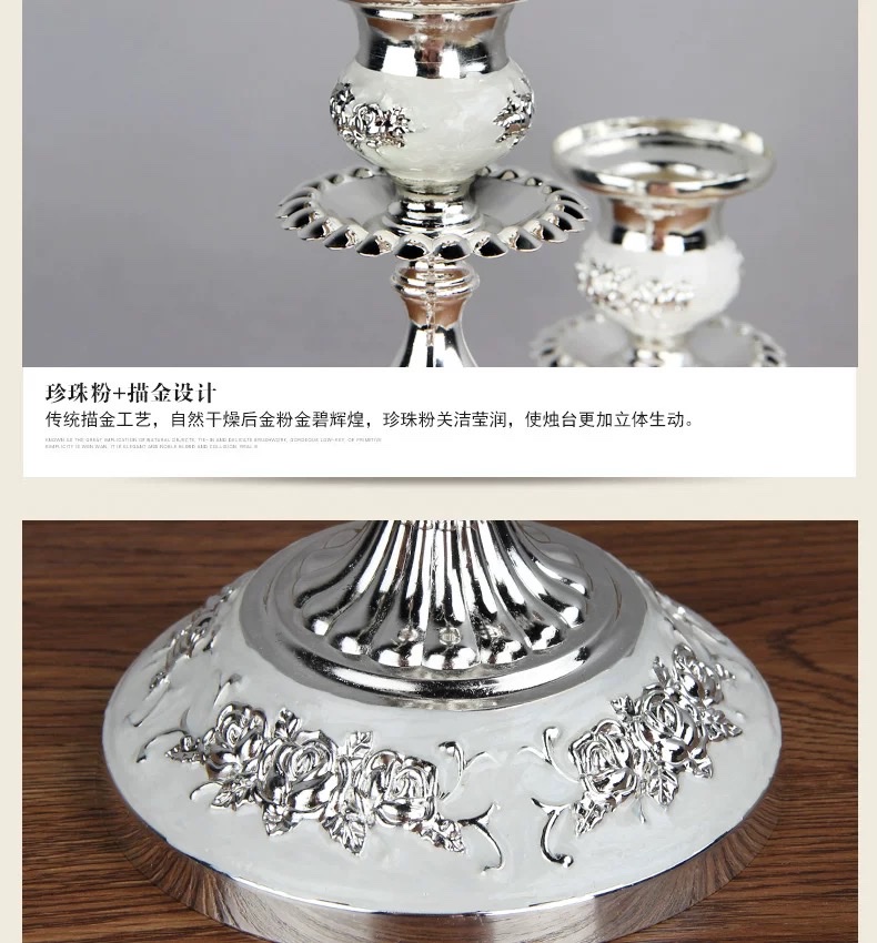 欧式蜡烛台创意复古家居装饰摆件婚庆道具烛光晚餐浪漫礼物蜡烛杯详情图12