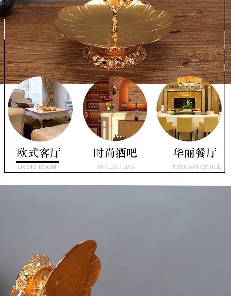 Candy box, double-layered living room, dried fruit plate, ironwork creative home compartments, snack storage plate, coffee shop tea and snack plate, fruit plate, dried fruit display table, dried fruit box detail image 9