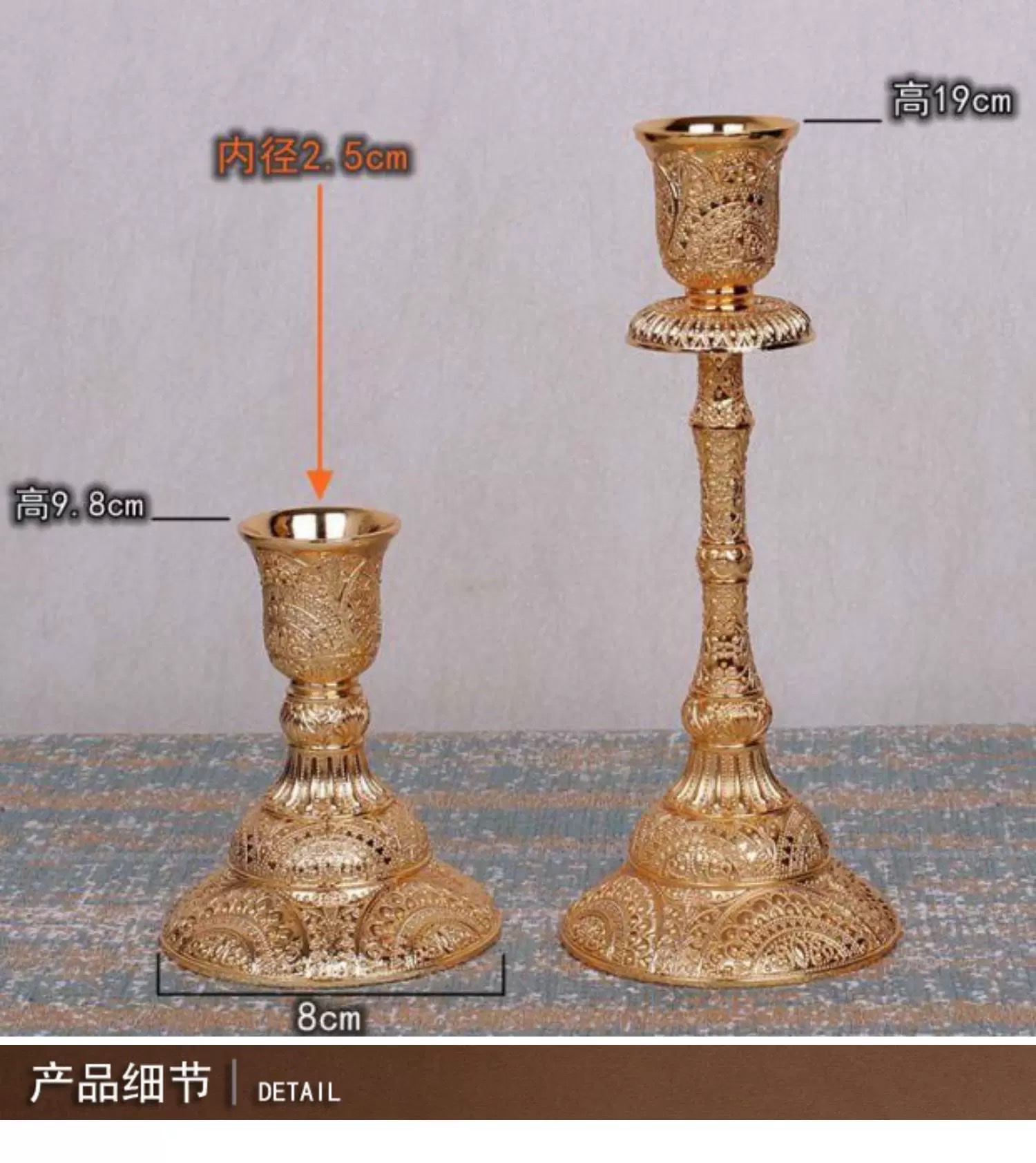 European-style high-end candlestick, romantic wedding decoration for candlelight dinner, hotel Western restaurant, home candlestick, creative decoration, alloy material, professionally manufactured, exquisite shape, European-style candlestick with unique beauty, pure hand-relief detail image 10