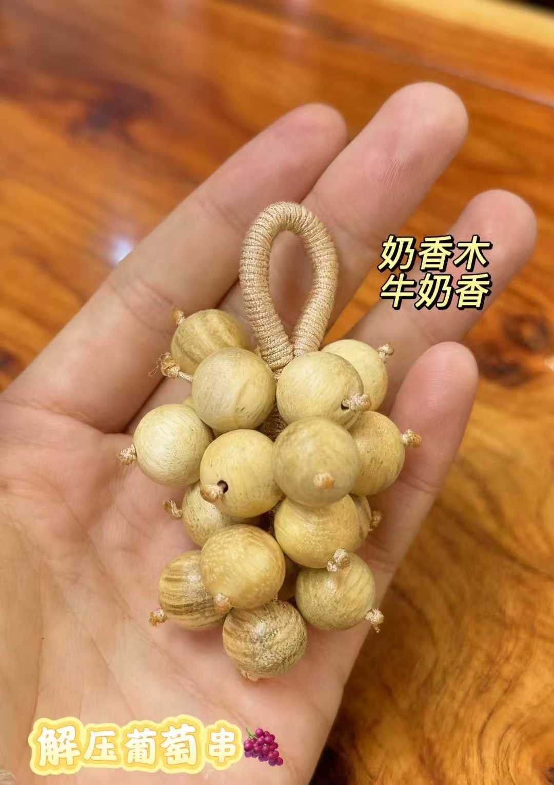 Muslim prayer beads 18-seed prayer beads bracelet combined with incense beads, Buddhist supplies, hand-woven men's and women's Buddha worship ornaments, Muslim prayer beads 18-seed prayer beads combined with incense beads, monkey head prayer beads details Picture