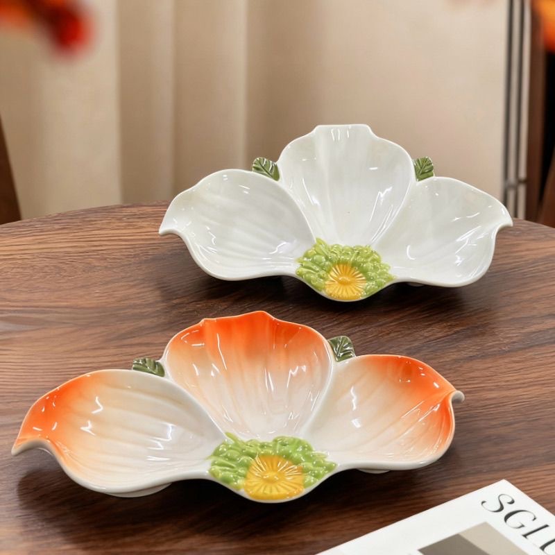 创意陶瓷三叶花朵点心盘零食糖果干果盘高级感水果盘