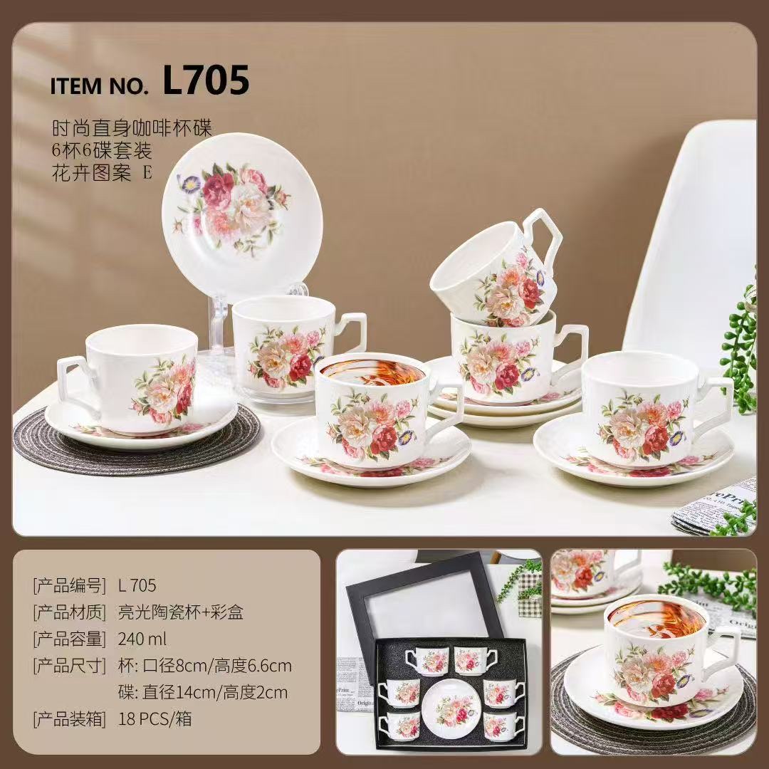 Ceramic coffee cups with flowers, 6 cups and 6 plates mixed in ceramic cups pic 3