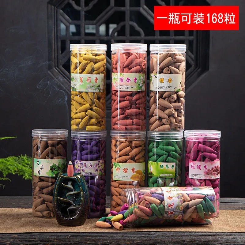 Big and small grains, big and small grains, the fragrance of flowers flowing backwards, the fragrance of flowing water, the fragrance of drifting clouds Specification image