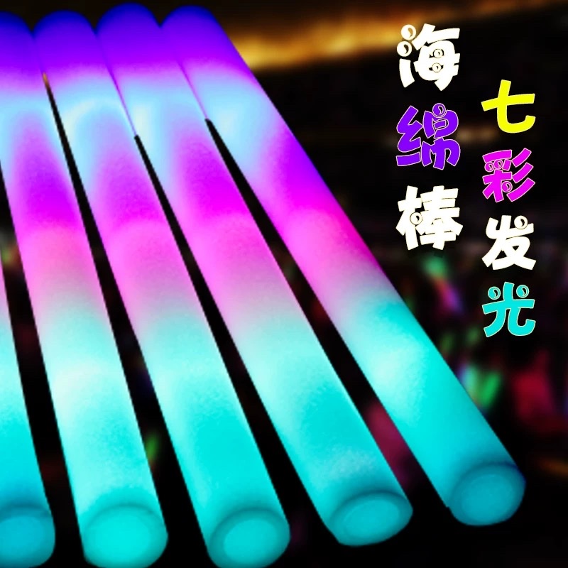 演唱会助威海绵棒发光棒七彩荧光棒演唱会应援棒酒吧气氛道具晚会助威海绵棒厂家直销产品图