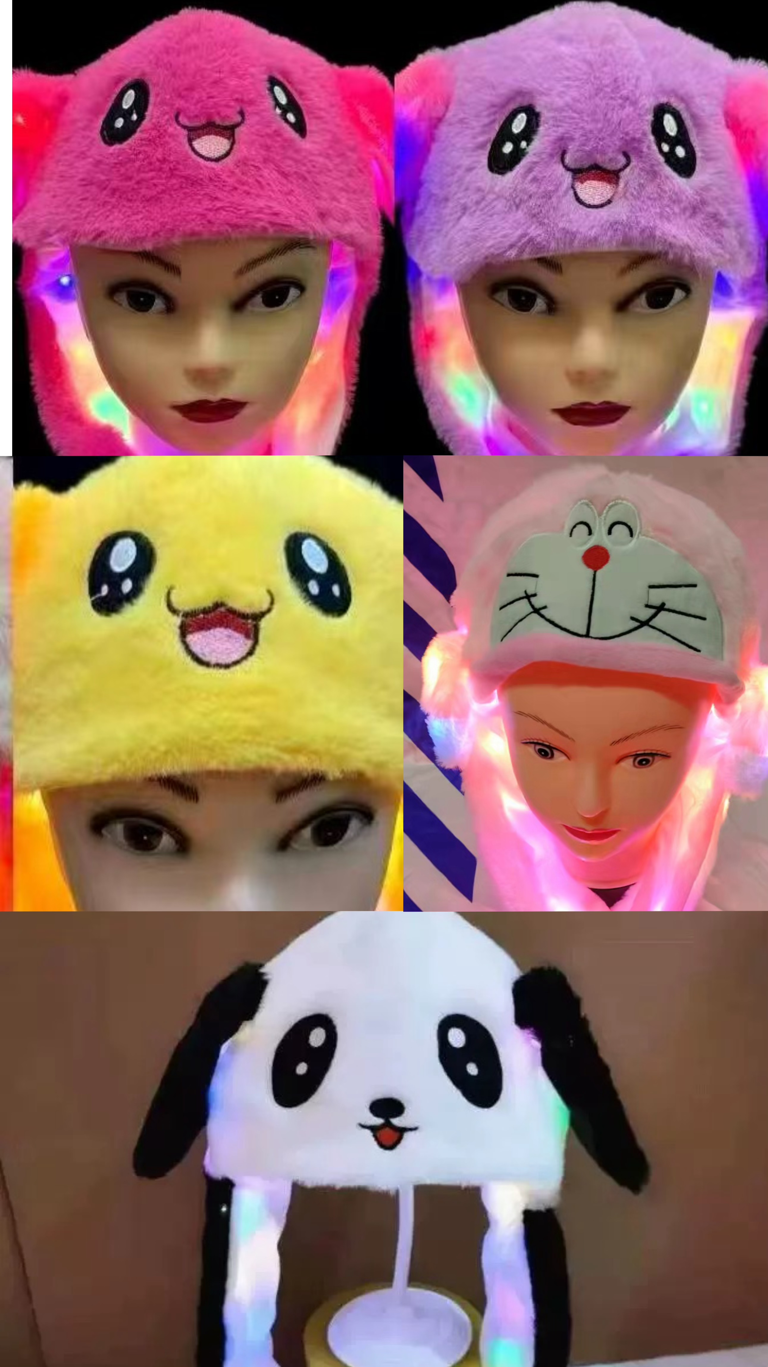 发光耳朵会动抖音帽发光发光玩具