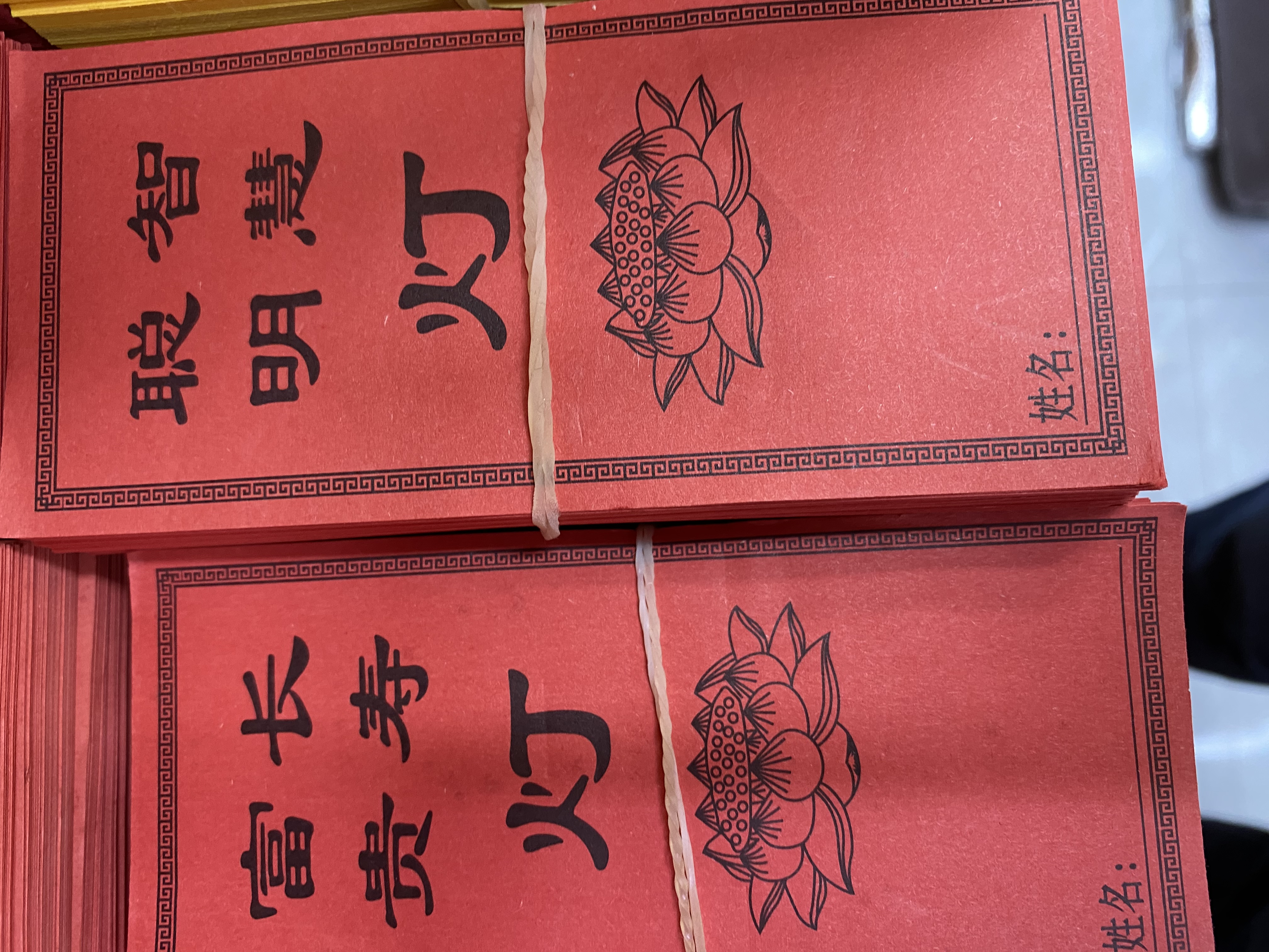 创意礼品盒伴手礼包装盒精美礼盒礼品盒包装盒多款可选适合各种场合 灯纸