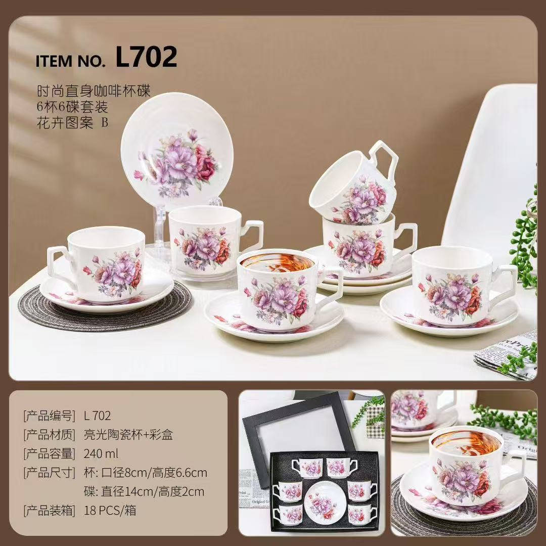 Ceramic coffee cups with flowers, 6 cups and 6 plates mixed in ceramic cups pic 4