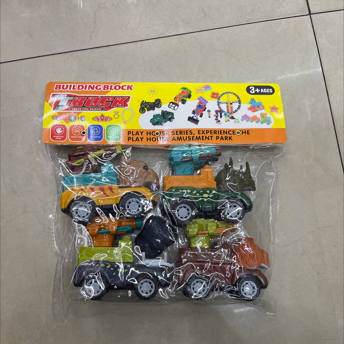 玩具益智玩具动物类玩具车模型PVC卡头包装