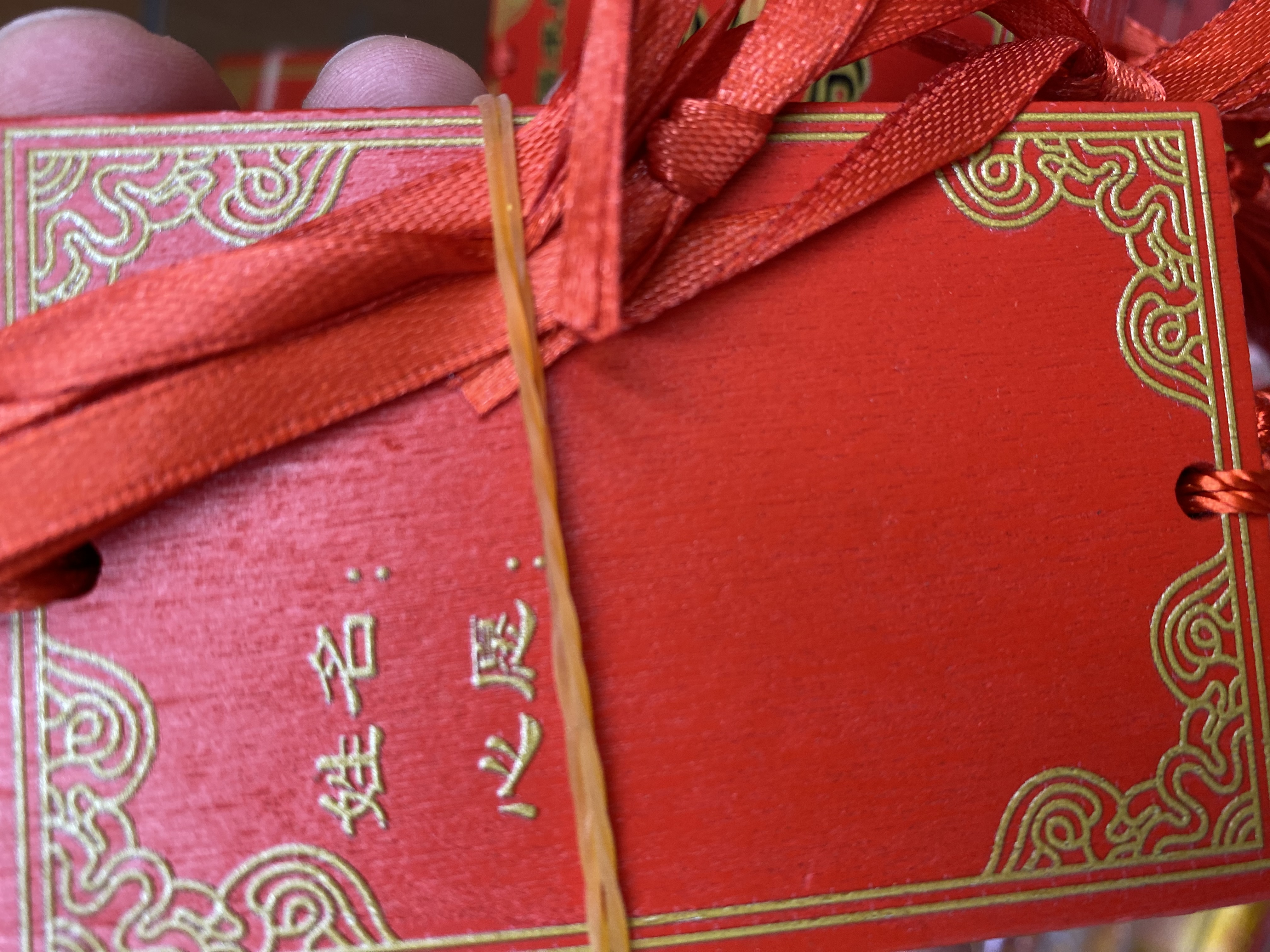 高档礼品盒伴手礼包装盒精美礼盒礼品盒创意礼品包装盒适用场景多样 许愿牌详情图5