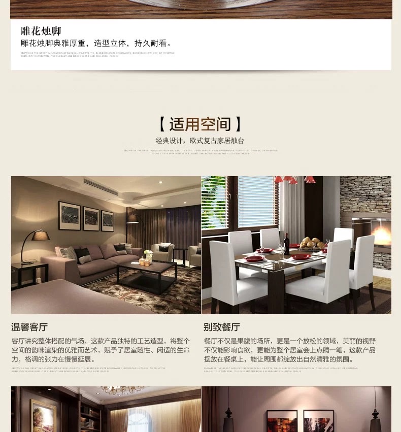 欧式蜡烛台创意复古家居装饰摆件婚庆道具烛光晚餐浪漫礼物蜡烛杯详情图14