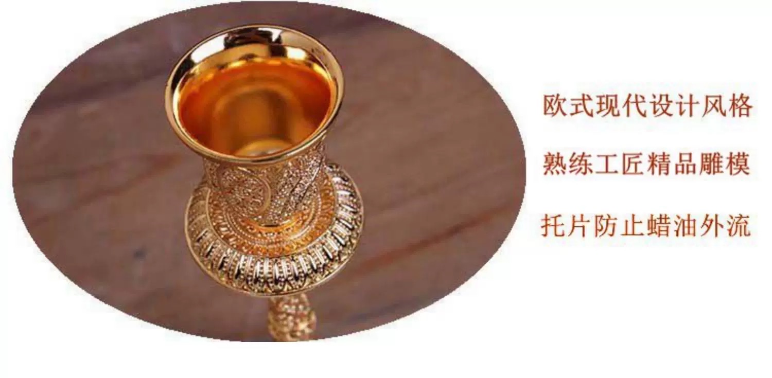 European-style high-end candlestick, romantic wedding decoration for candlelight dinner, hotel Western restaurant, home candlestick, creative decoration, alloy material, professionally manufactured, exquisite shape, European-style candlestick with unique beauty, pure hand-relief detail image 11
