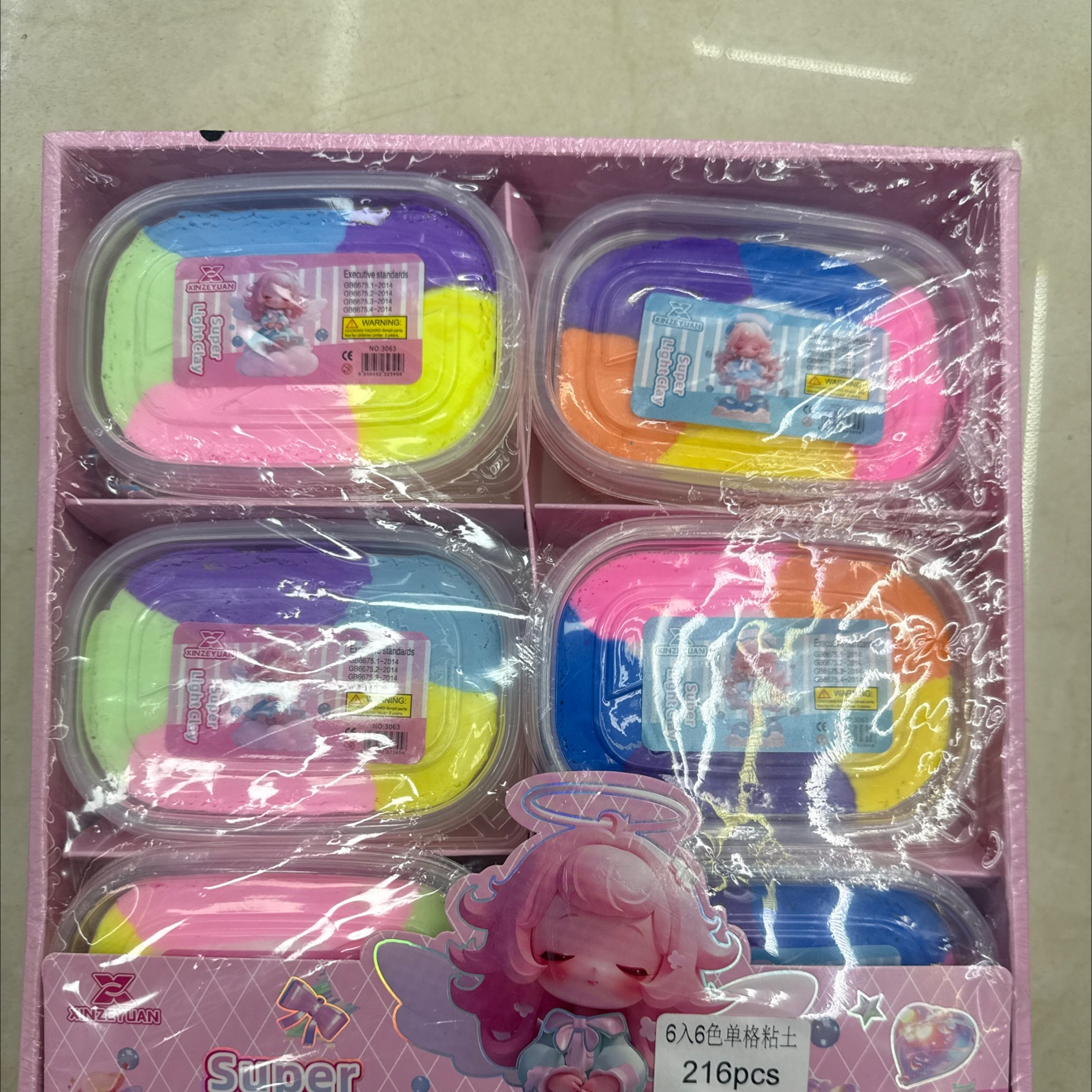 饭盒6 色。 双色 超轻粘土。手工制作 DIY制作