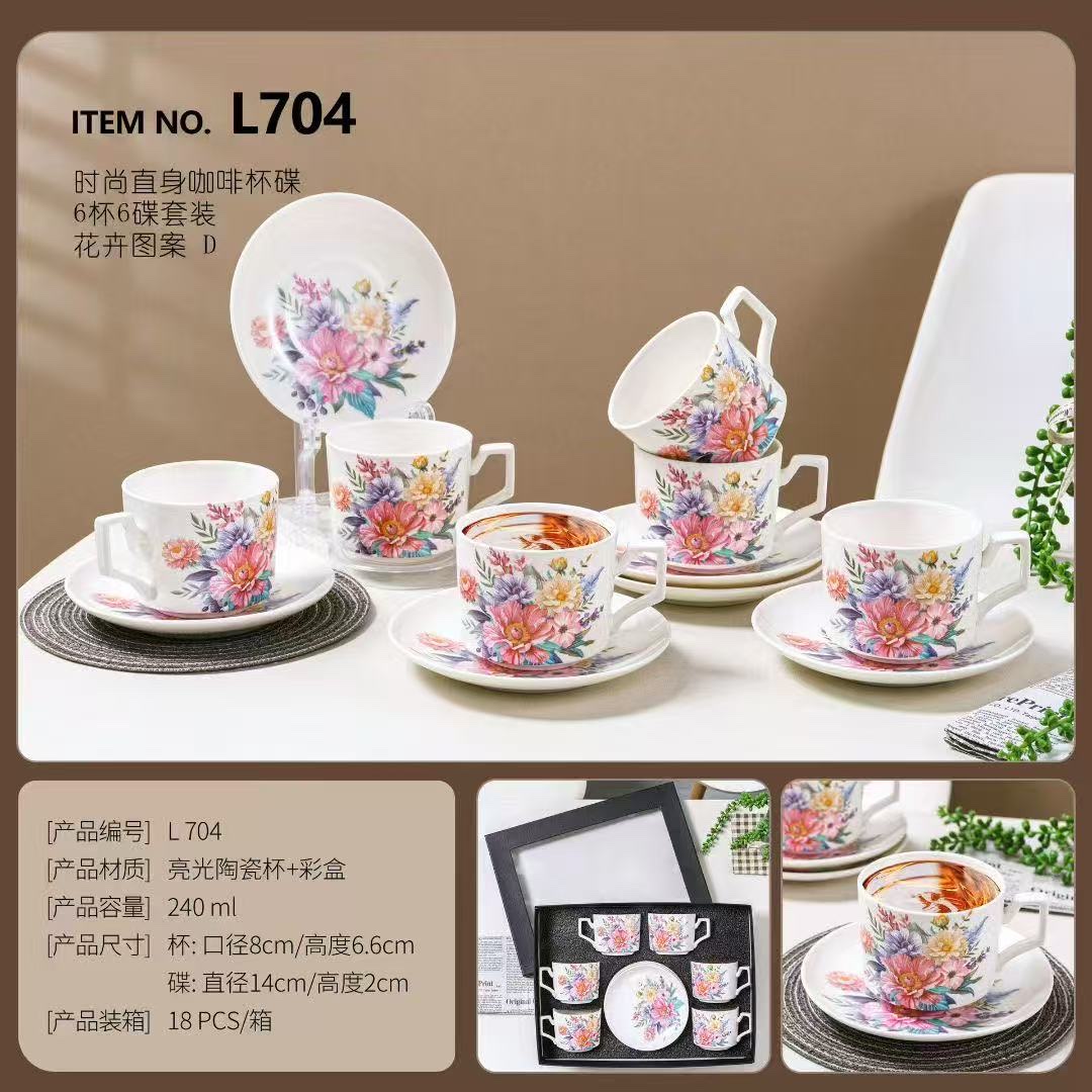 Ceramic coffee cups with flowers, 6 cups and 6 plates mixed in ceramic cups Specification image