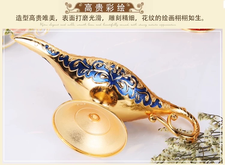 Aladdin's magic lamp tinware, retro European handicrafts, alloy creative, Russian wish lantern, home metal decorative items, handicrafts, gilding with resin coating, sturdy alloy made, elegant and romantic European style, purely hand-carved detail image 17