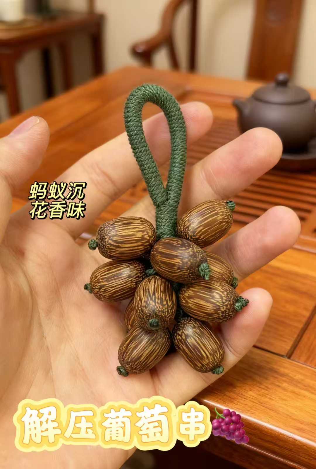 Muslim prayer beads 18-seed prayer beads bracelet combined with incense beads, Buddhist supplies, hand-woven men's and women's Buddha worship ornaments, Muslim prayer beads 18-seed prayer beads combined with incense beads, monkey head prayer beads detail image 3