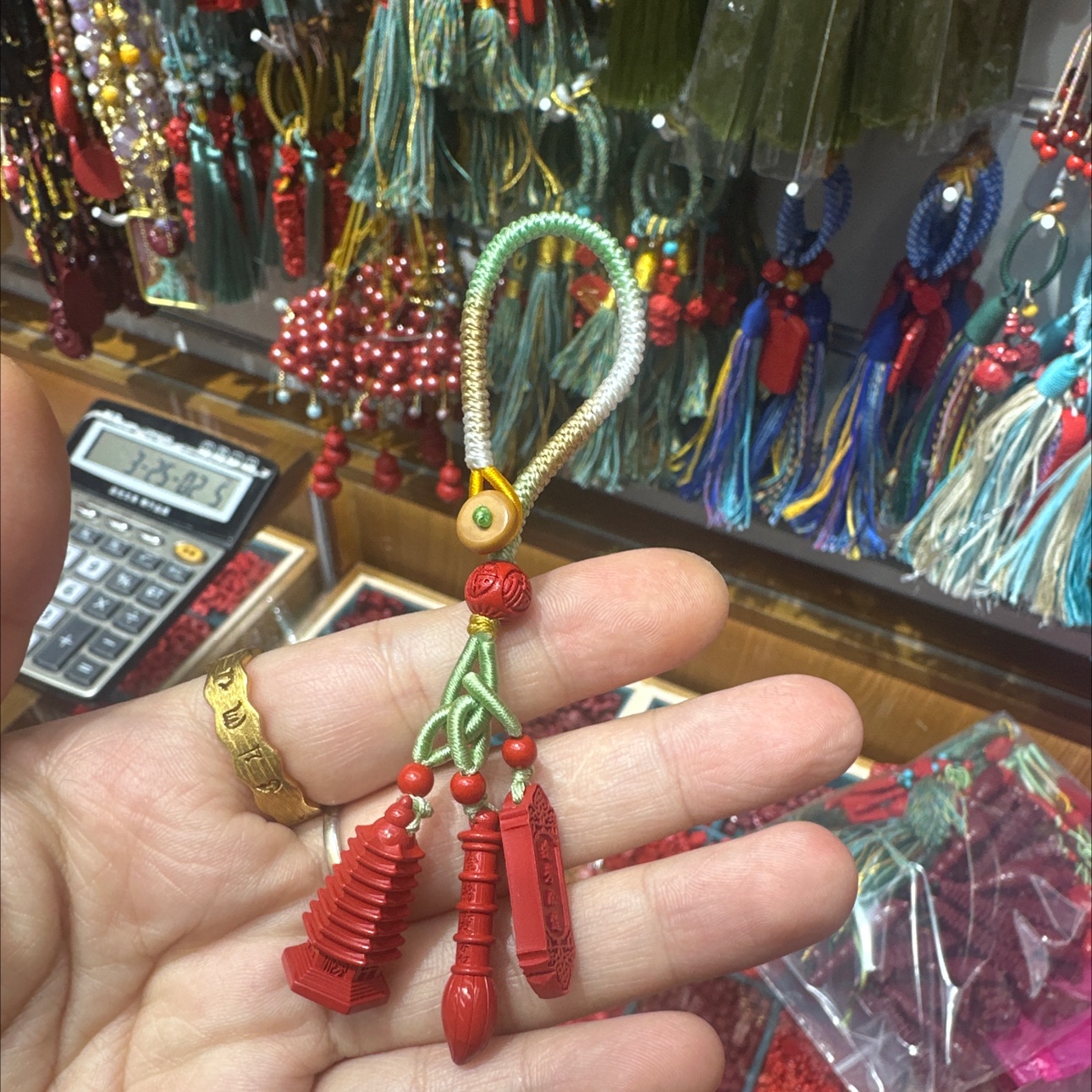 Cinnabar Wenchang pen prayer beads Specification image