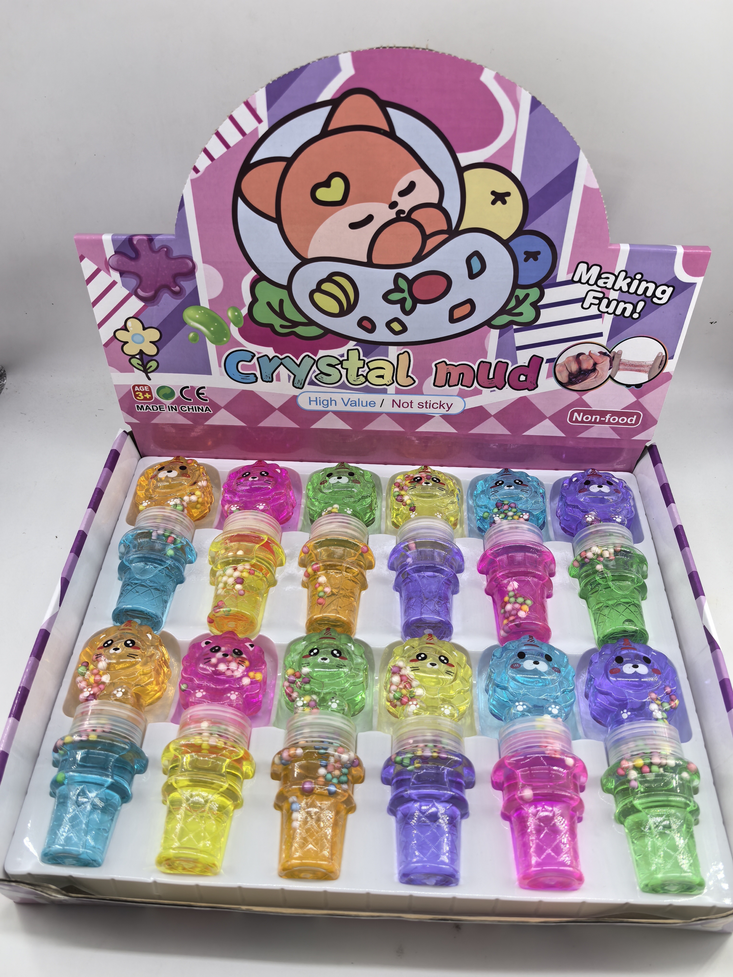 益智玩具