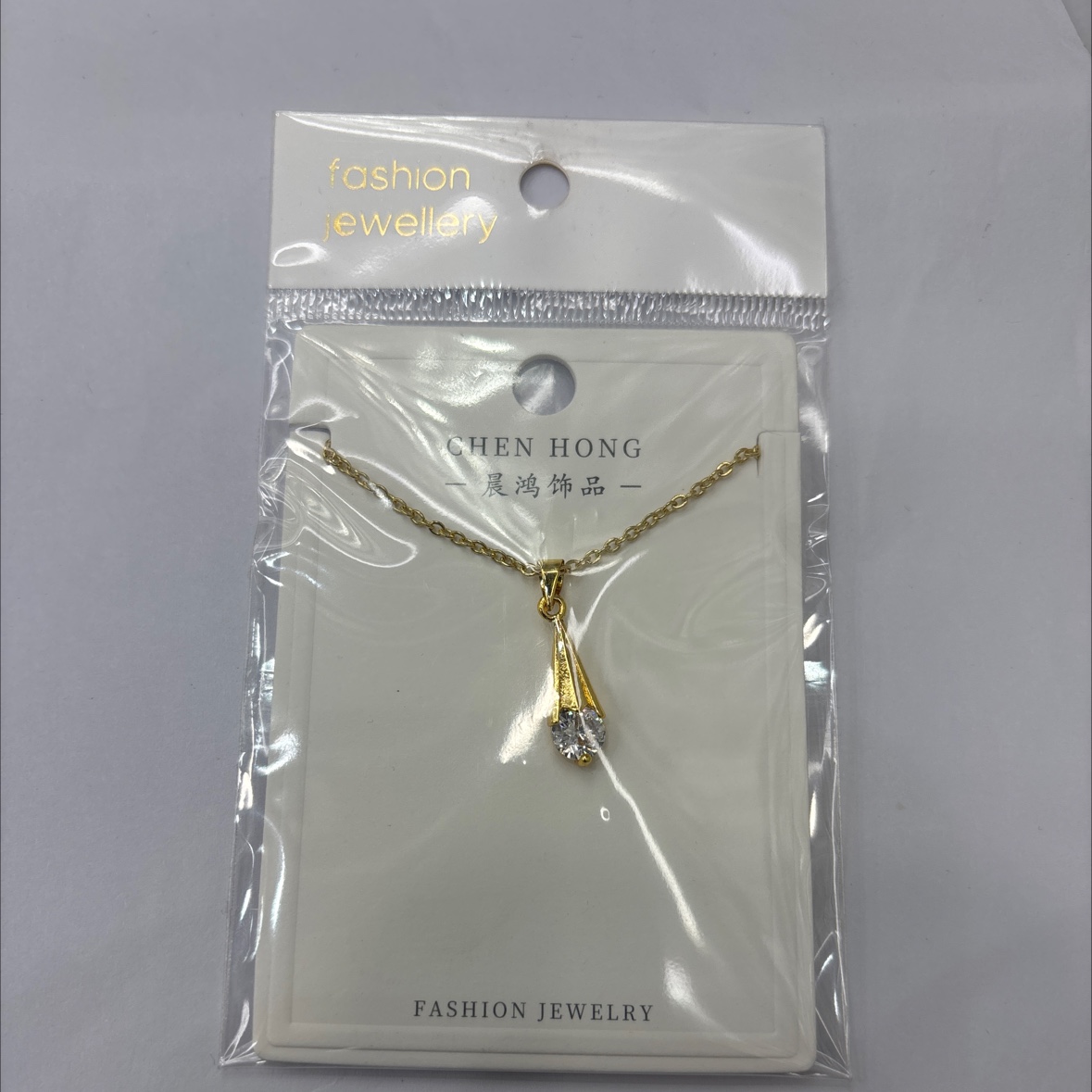 时尚百搭女款首饰配饰潮流简约款