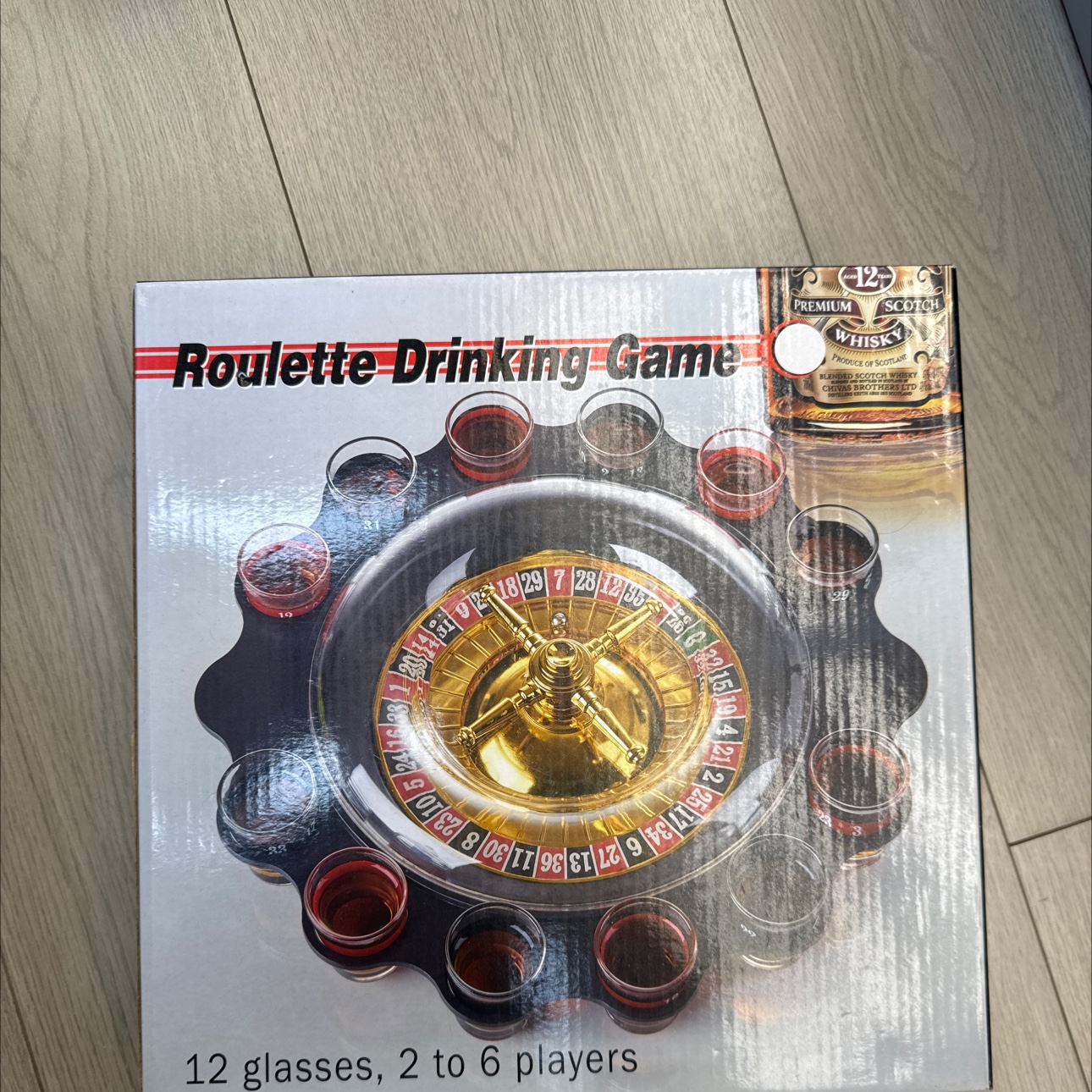 游戏礼品产品图