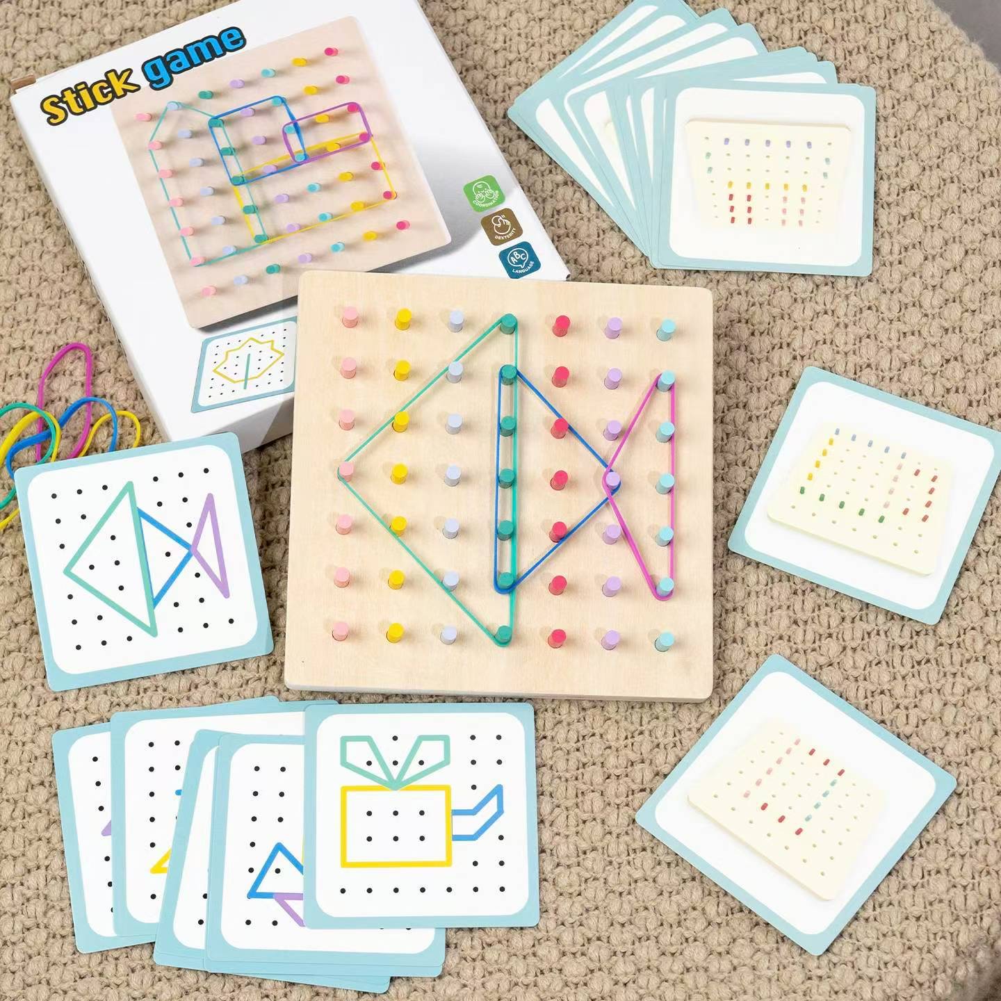 木质玩具插棍游戏益智玩具积木