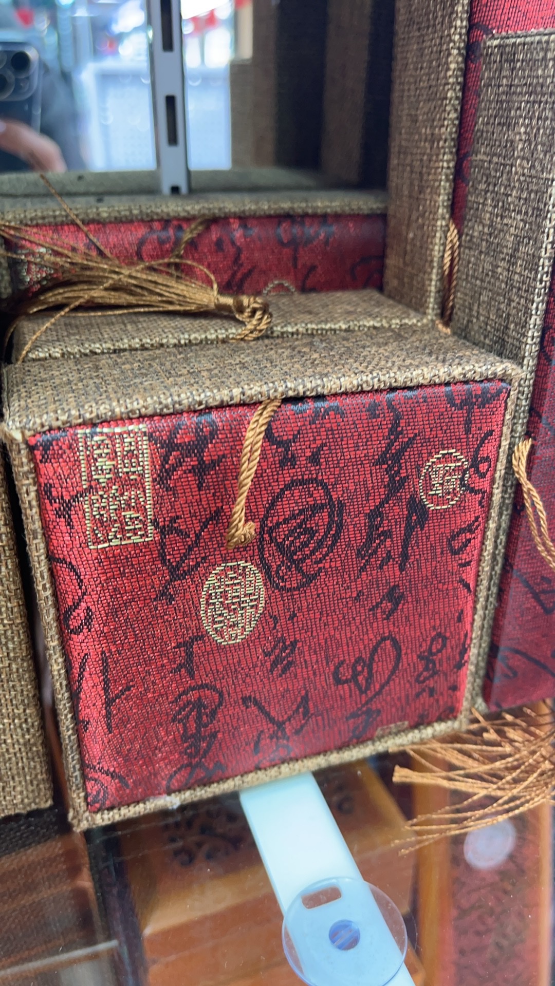 中国风 麻布料 诗经纹流苏红色手镯手链首饰盒 首饰包装盒饰品盒