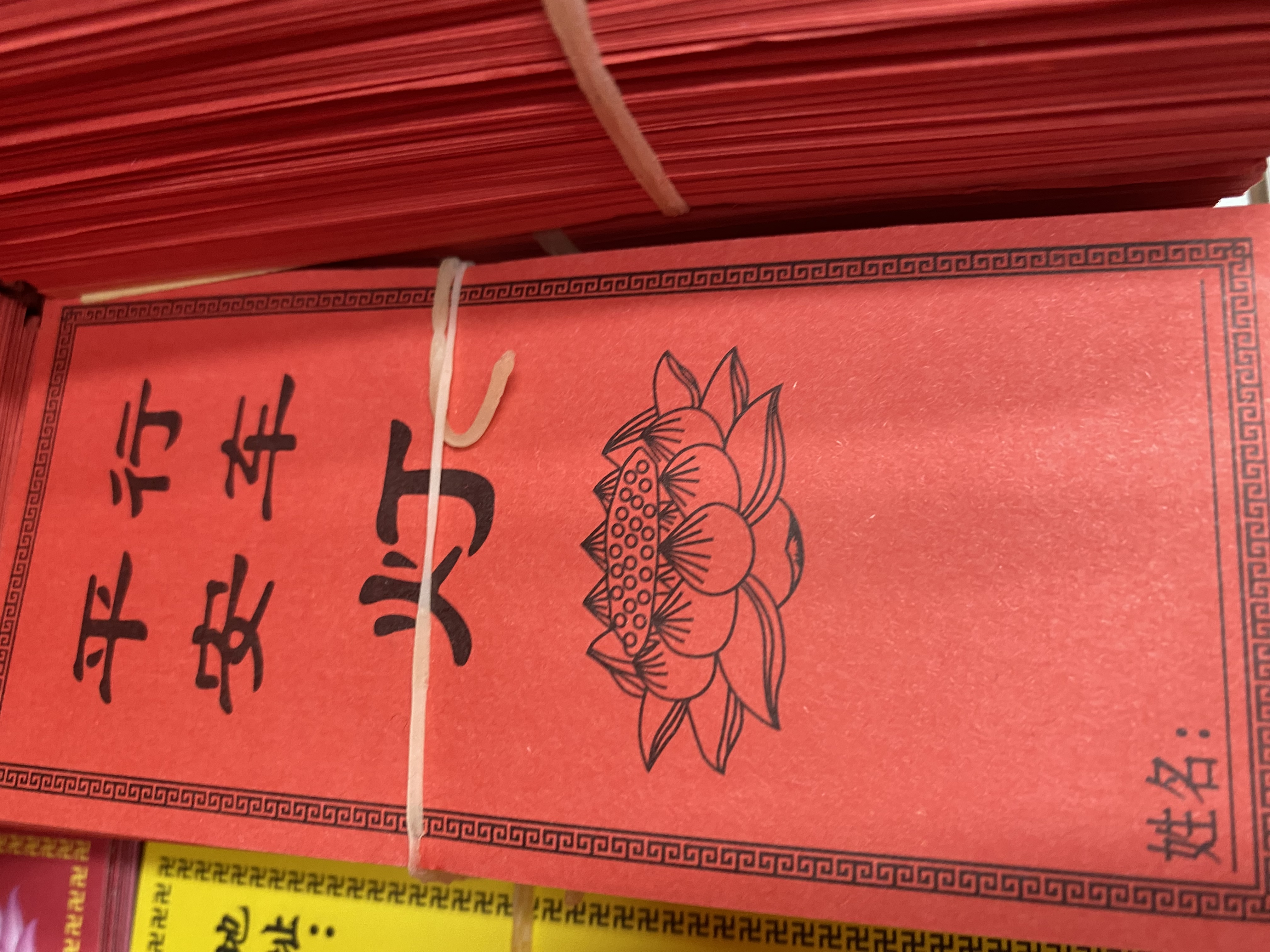 Creative gift boxes, souvenir packaging boxes, exquisite gift boxes, gift box packaging boxes, multiple styles to choose from, suitable for various occasions, light paper detail image 3