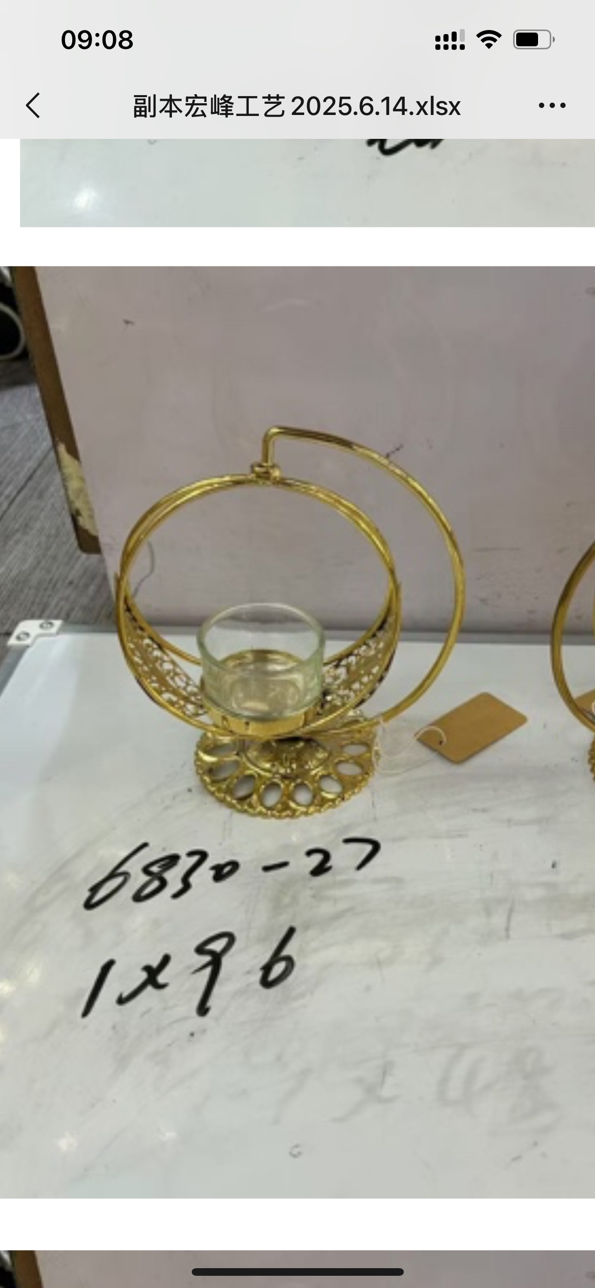 太阳花金黄色或淡红黄色欧洲各户发货呀丰富的活动太阳花金黄色或淡红黄色欧洲太阳花金黄色或淡红黄色欧洲各户发货呀丰富的活动各户发货呀丰富的活动发根发根详情图5