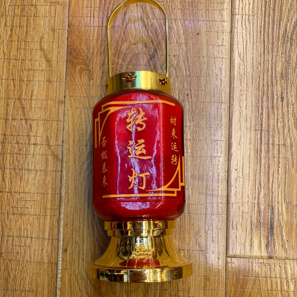 Fu Long Butter lamp, butter lamp for Buddha offering, butter candle for Buddha offering Item Picture