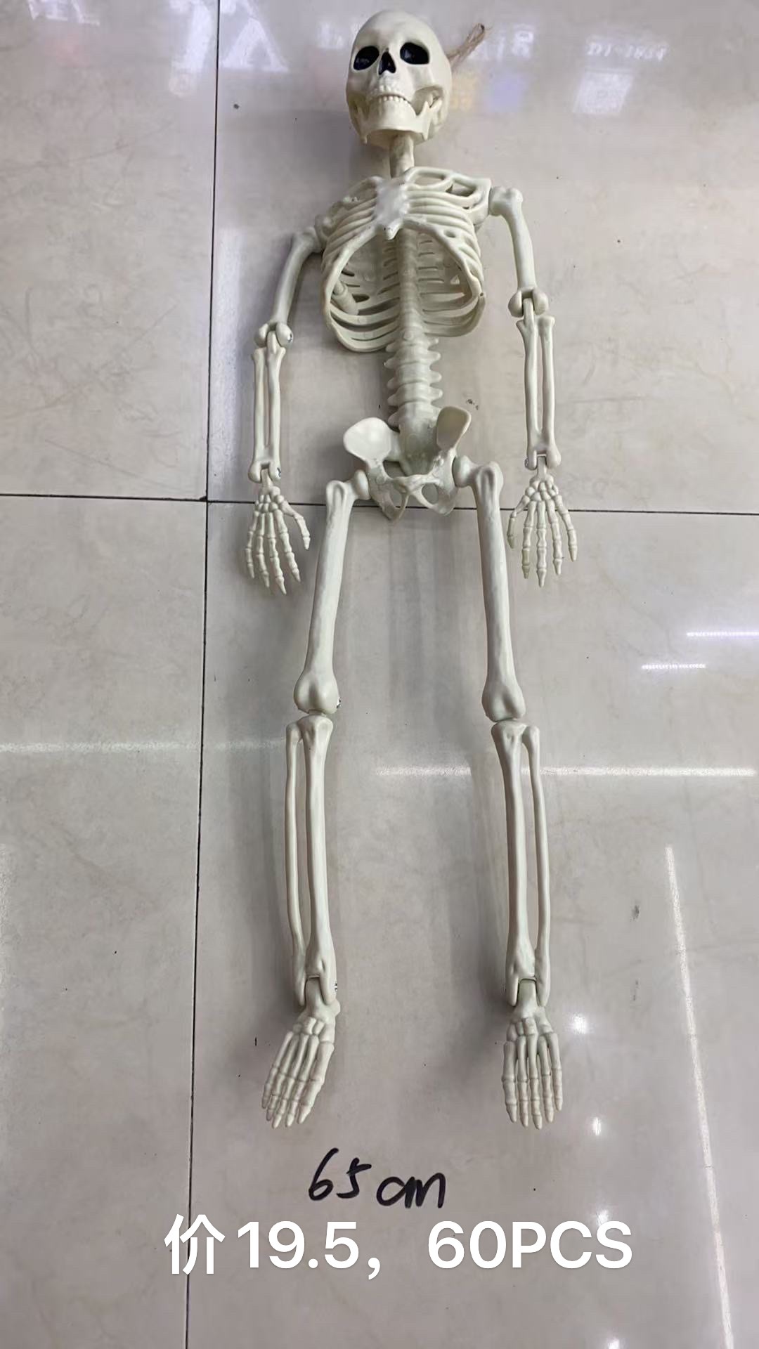 万圣节骷髅生日帽装饰布艺节日装扮用品多款可选