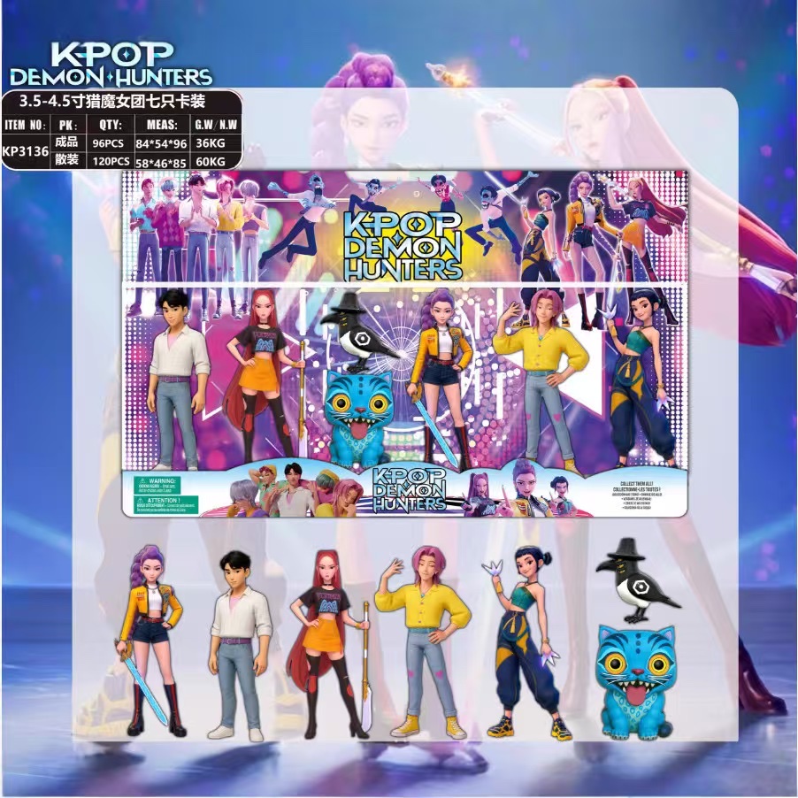 宝可梦卡牌大萝卜刀儿童玩具宝可梦金箔卡公园手抛球3D打印趣味玩具详情图2