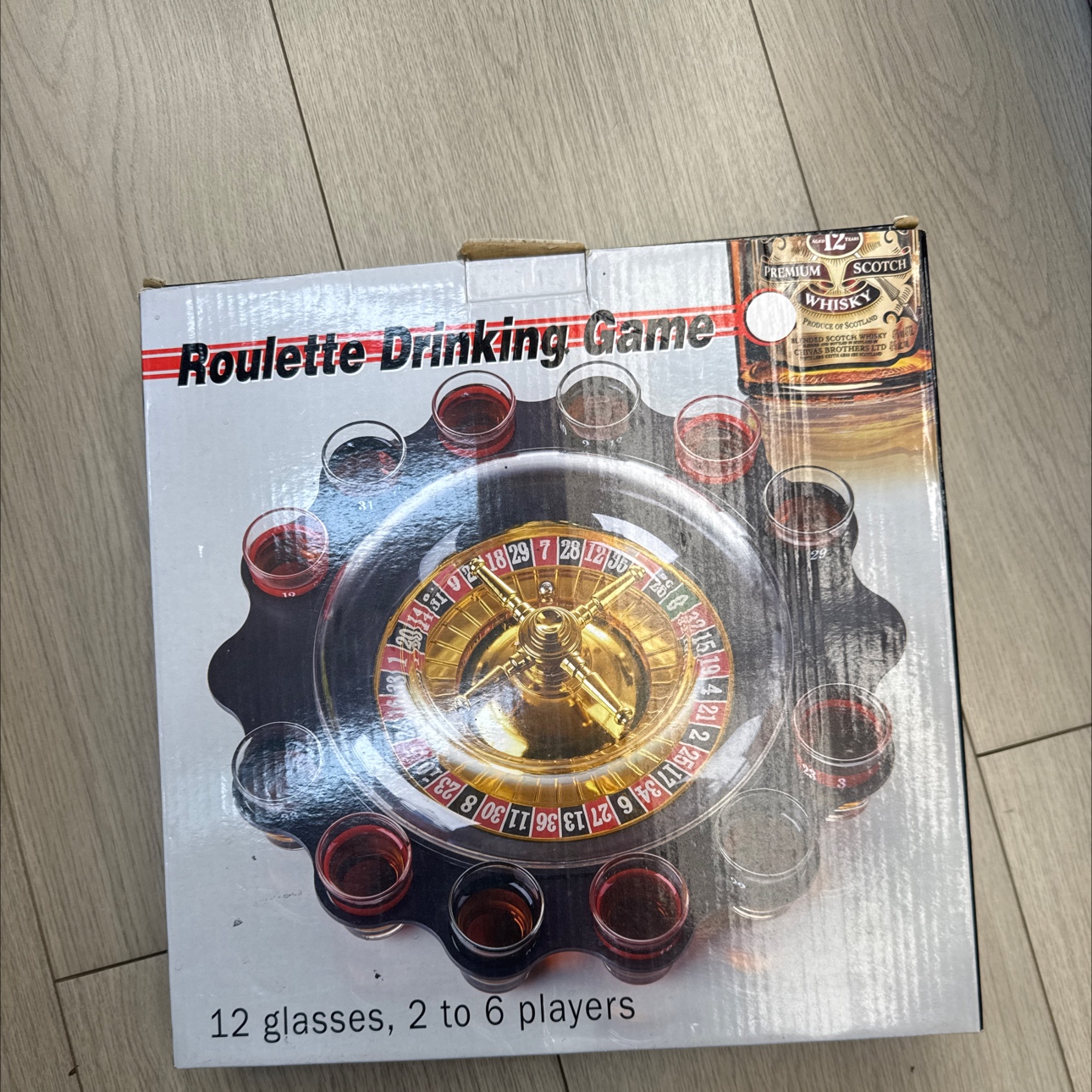 礼品盒实物图