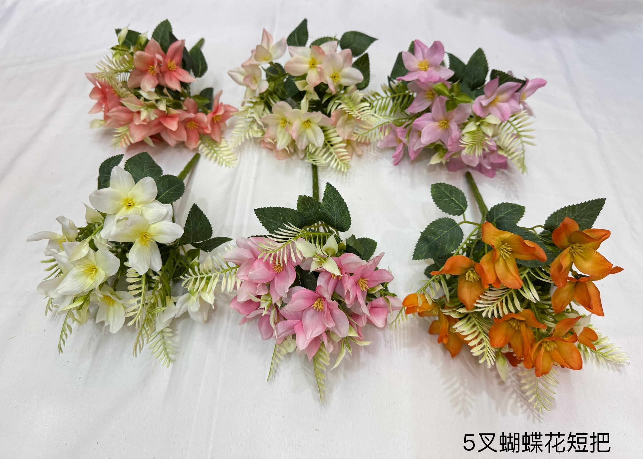 义乌群群工艺花行布艺塑料0512-03瓶插仿真花5叉蝴蝶花把800pcs/箱批发仿真花