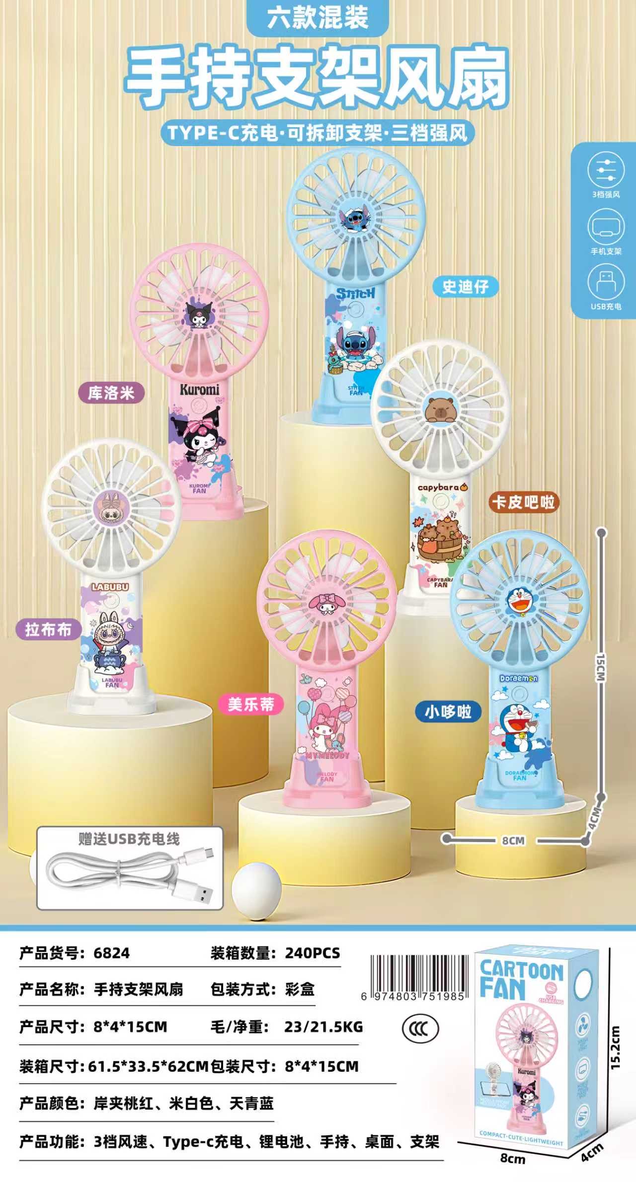 泡沫飞机儿童玩具电子琴儿童照相机多功能益智玩具套装适合幼儿早教娱乐
