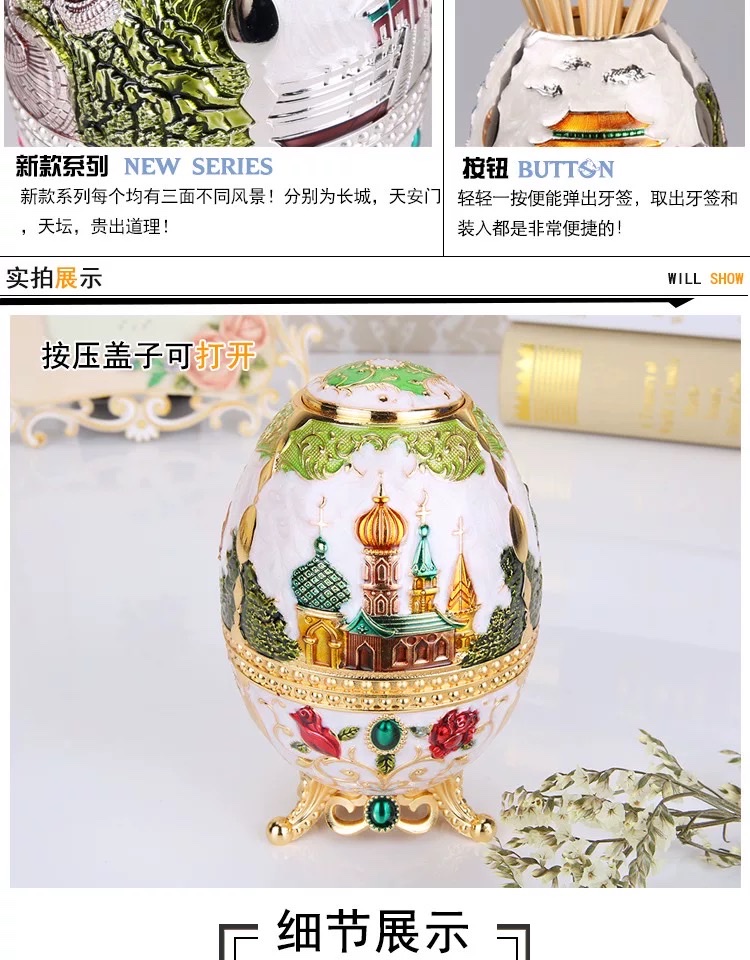 European-style toothpick box, creative automatic high-end hand-pressed retro toothpick can, table and living room, simple toothpick bucket for home use detail image 14