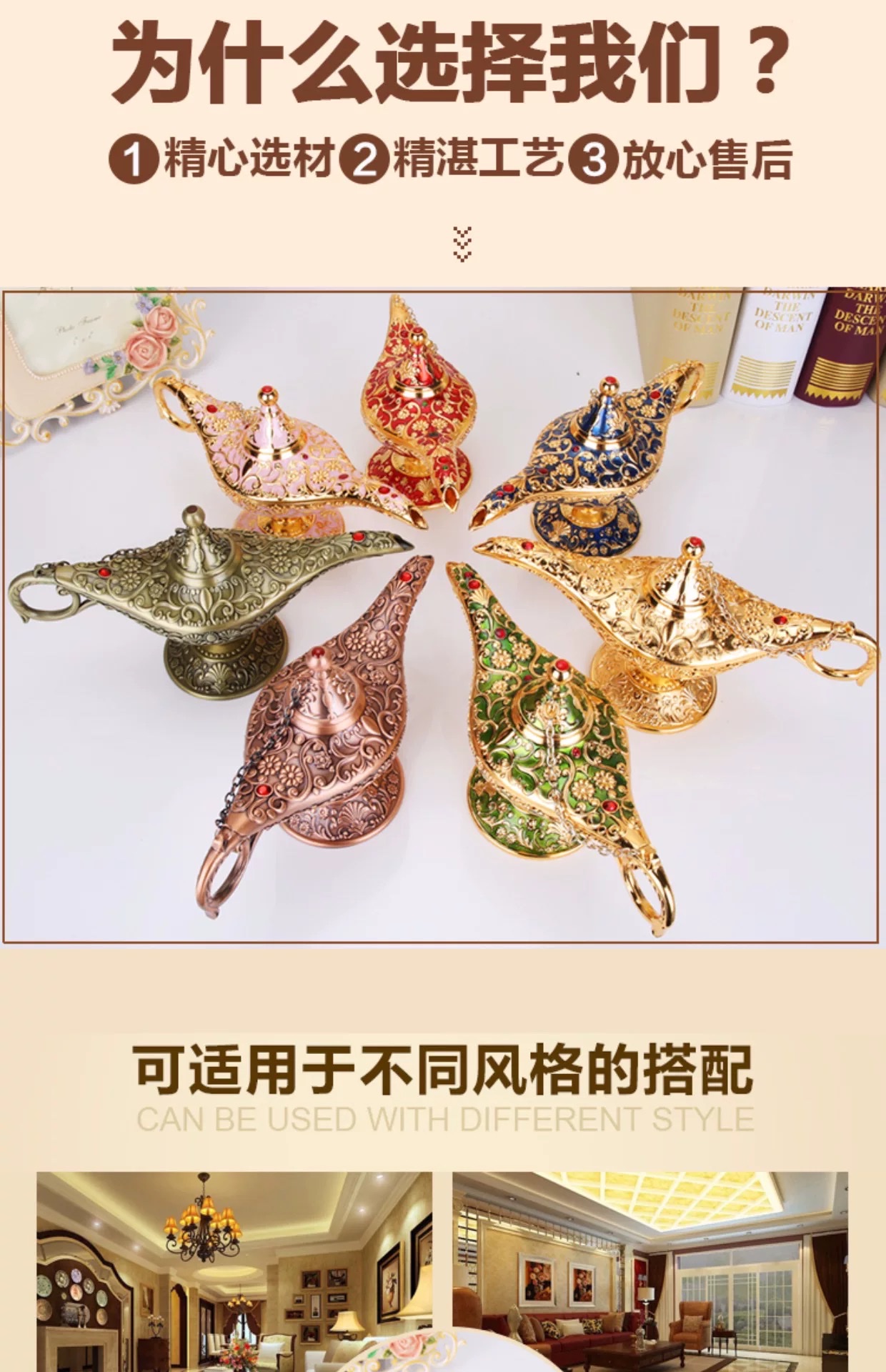 Aladdin's magic lamp tinware, retro European handicrafts, alloy creative, Russian wish lantern, home metal decorative items, handicrafts, gilding with resin coating, sturdy alloy made, elegant and romantic European style, purely hand-carved detail image 6