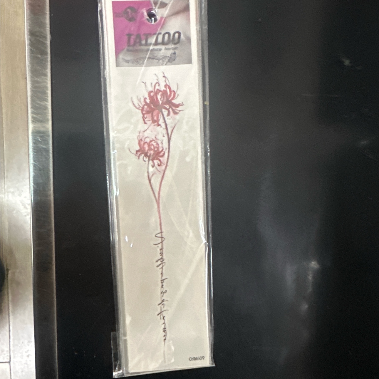 纹身贴纸草本男女个性时尚持久纹身贴贴纸创意装饰纹身贴纸