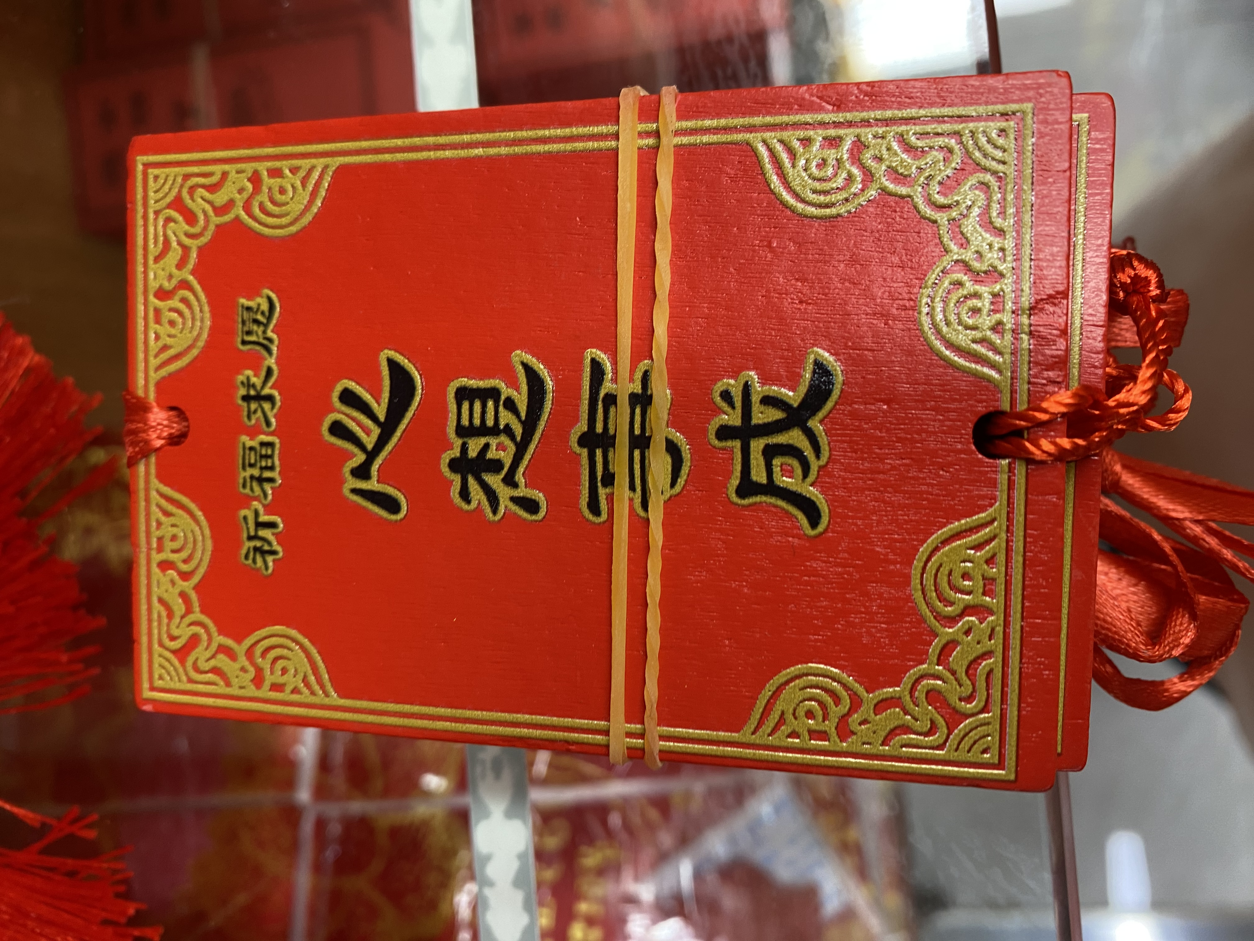 高档礼品盒伴手礼包装盒精美礼盒礼品盒创意礼品包装盒适用场景多样 许愿牌详情图6