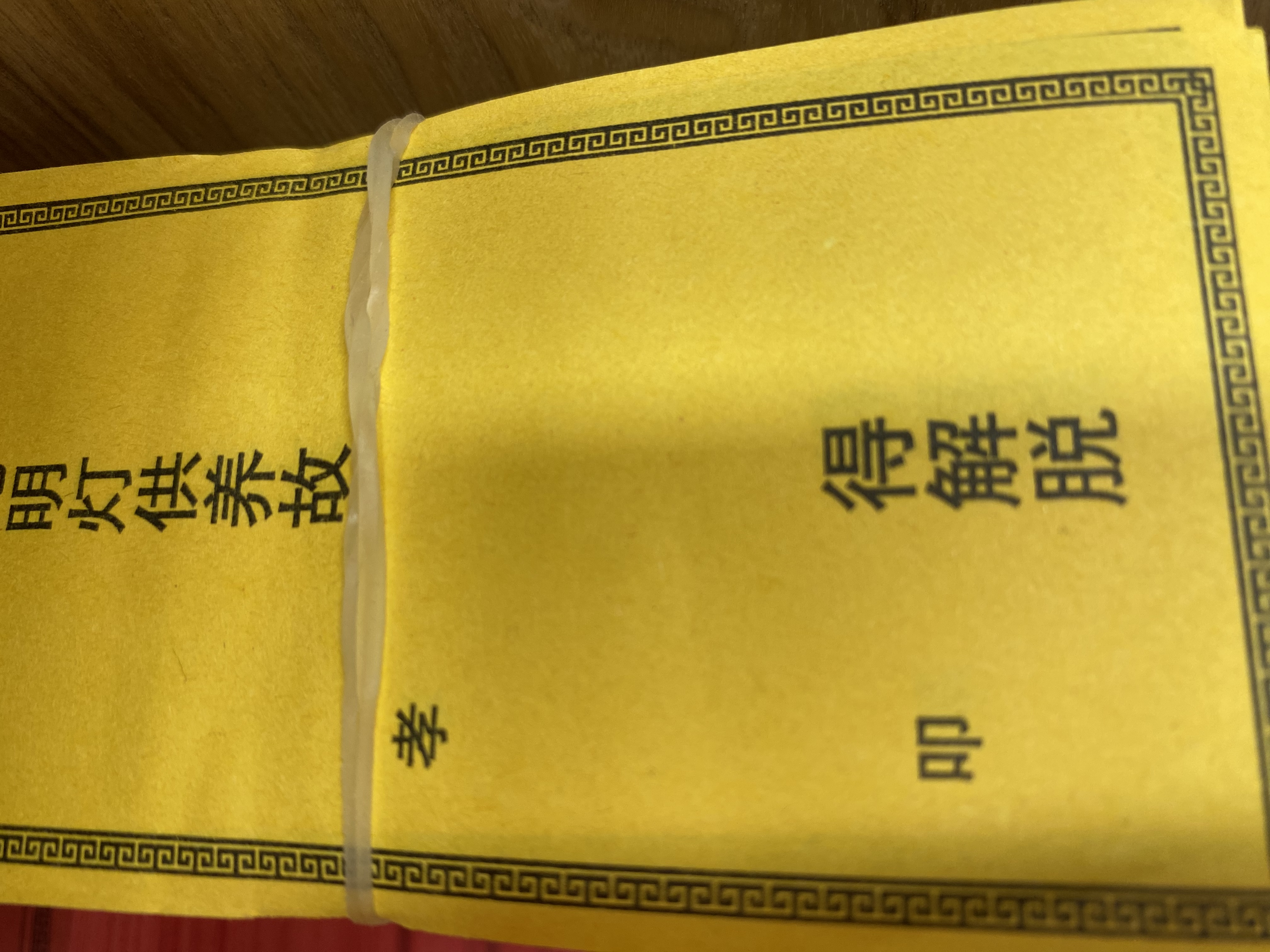 Creative gift boxes, souvenir packaging boxes, exquisite gift boxes, gift box packaging boxes, multiple styles to choose from, suitable for various occasions, light paper detail image 4