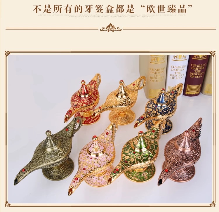 Aladdin's magic lamp tinware, retro European handicrafts, alloy creative, Russian wish lantern, home metal decorative items, handicrafts, gilding with resin coating, sturdy alloy made, elegant and romantic European style, purely hand-carved detail image 13