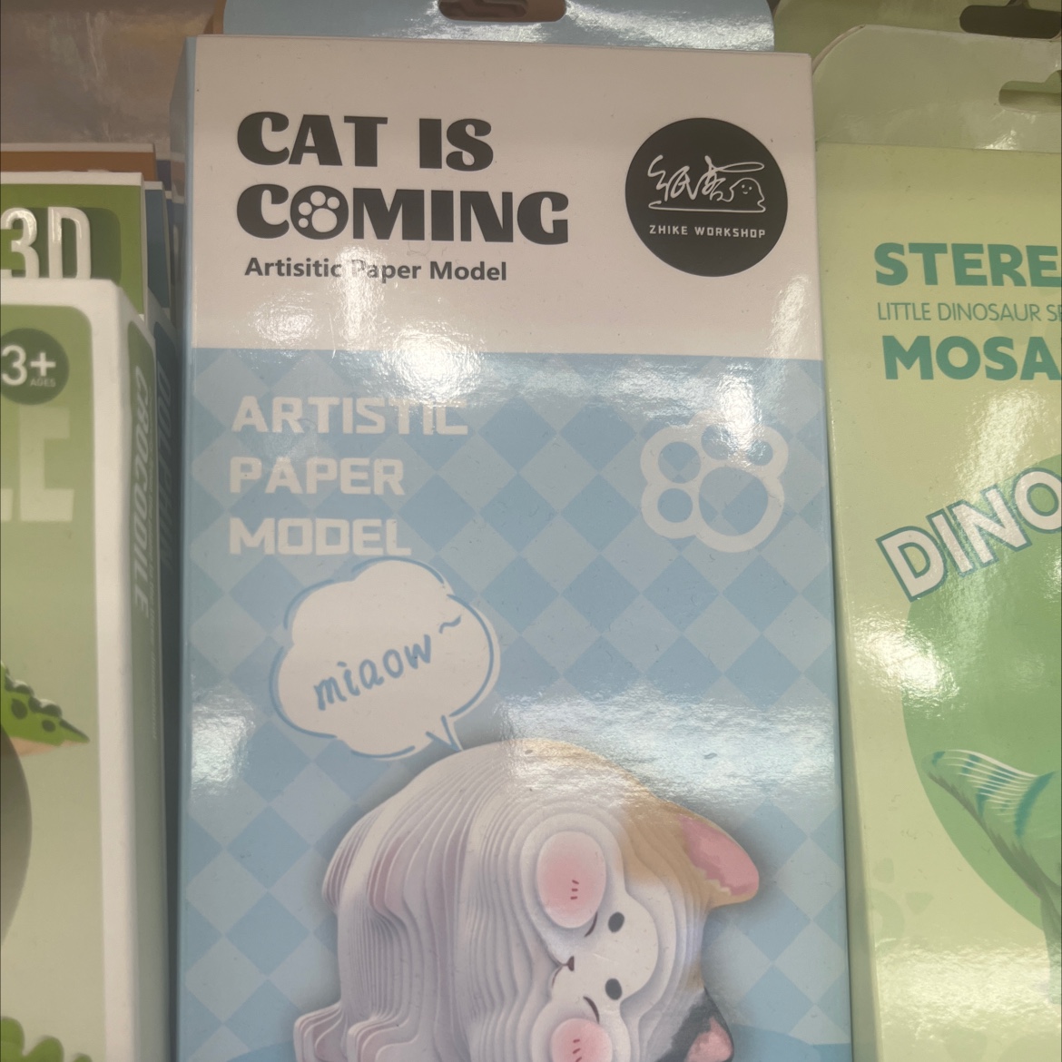 Cute cat 3D paper model