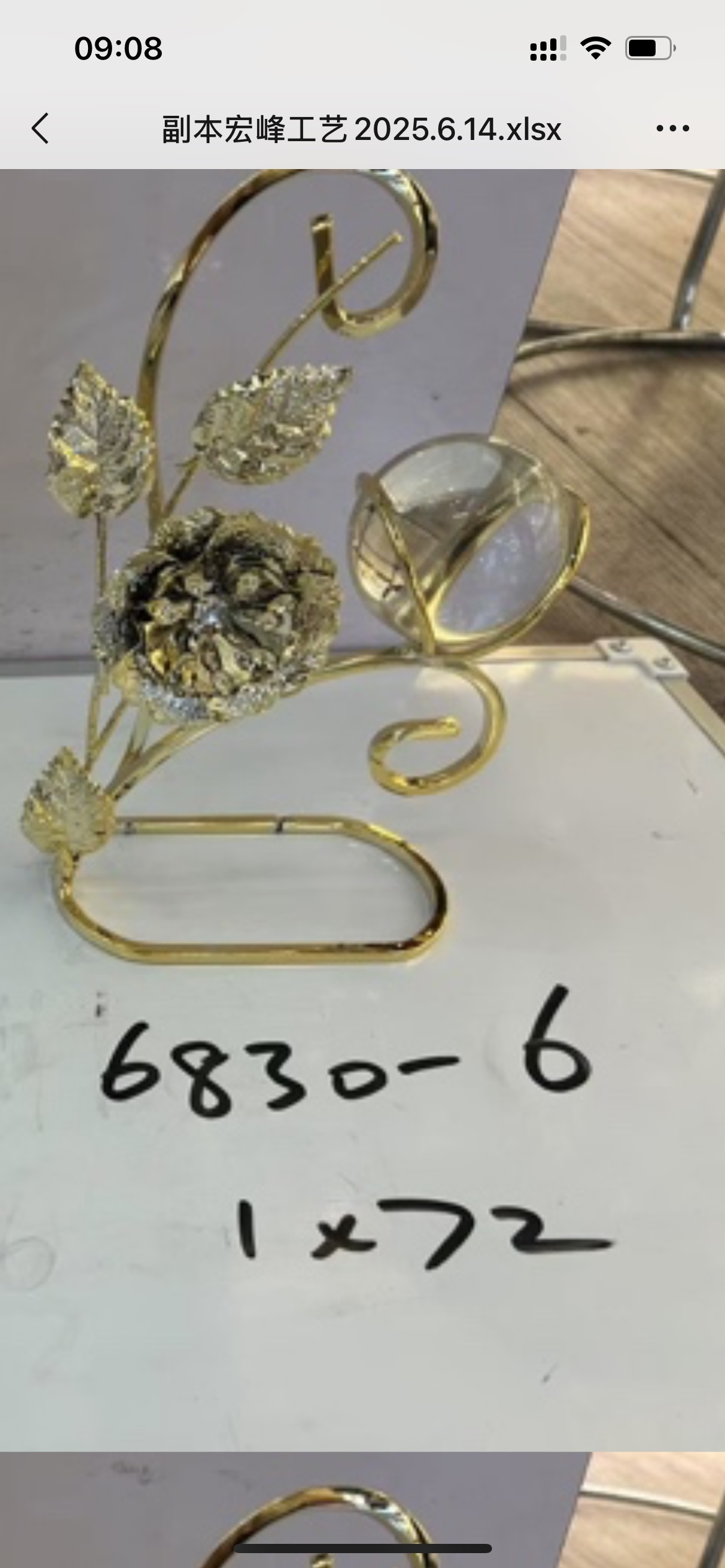 太阳花金黄色或淡红黄色欧洲各户发货呀丰富的活动太阳花金黄色或淡红黄色欧洲太阳花金黄色或淡红黄色欧洲各户发货呀丰富的活动各户发货呀丰富的活动发根发根详情图6